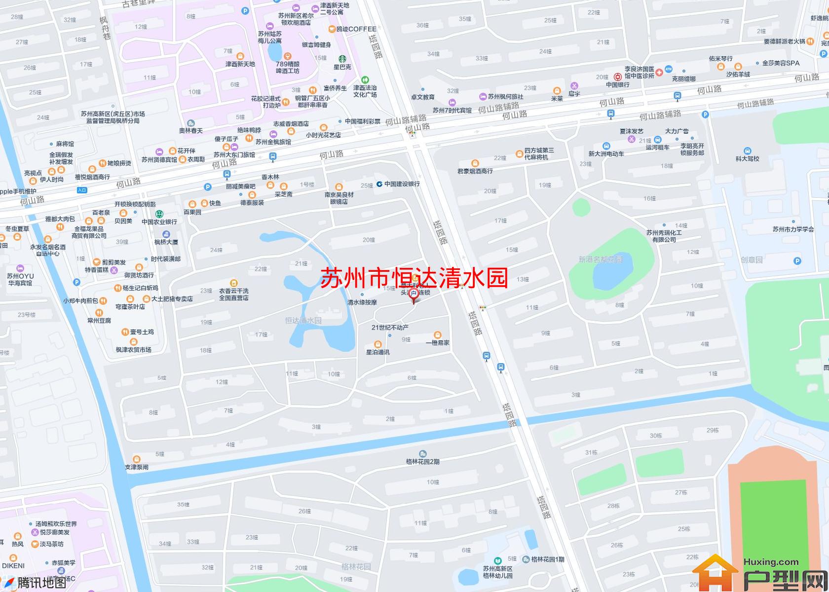 恒达清水园小区 - 户型网