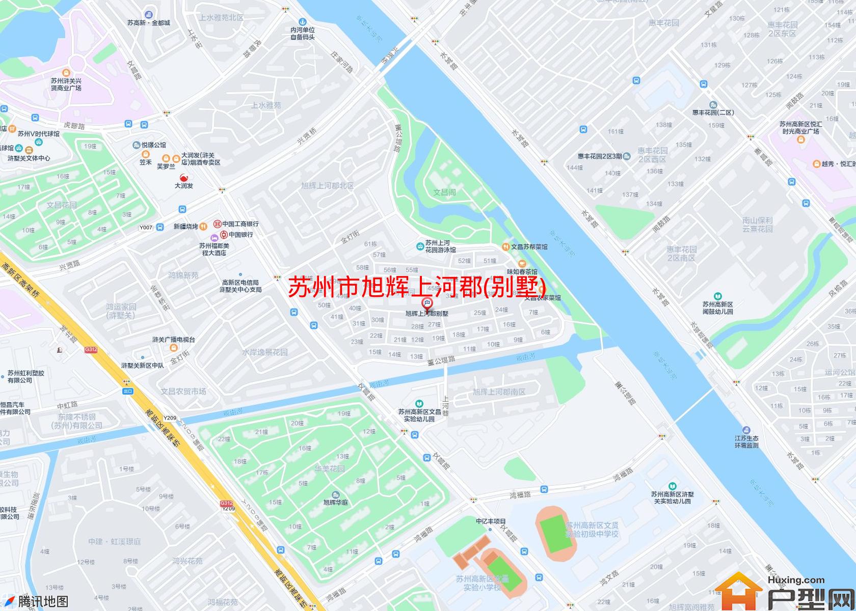 旭辉上河郡(别墅)小区 - 户型网