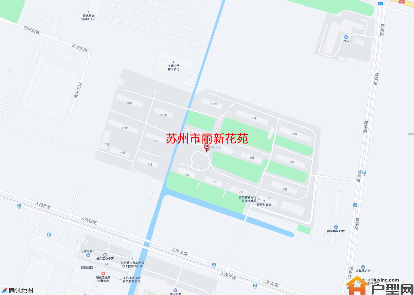 丽新花苑小区 - 户型网