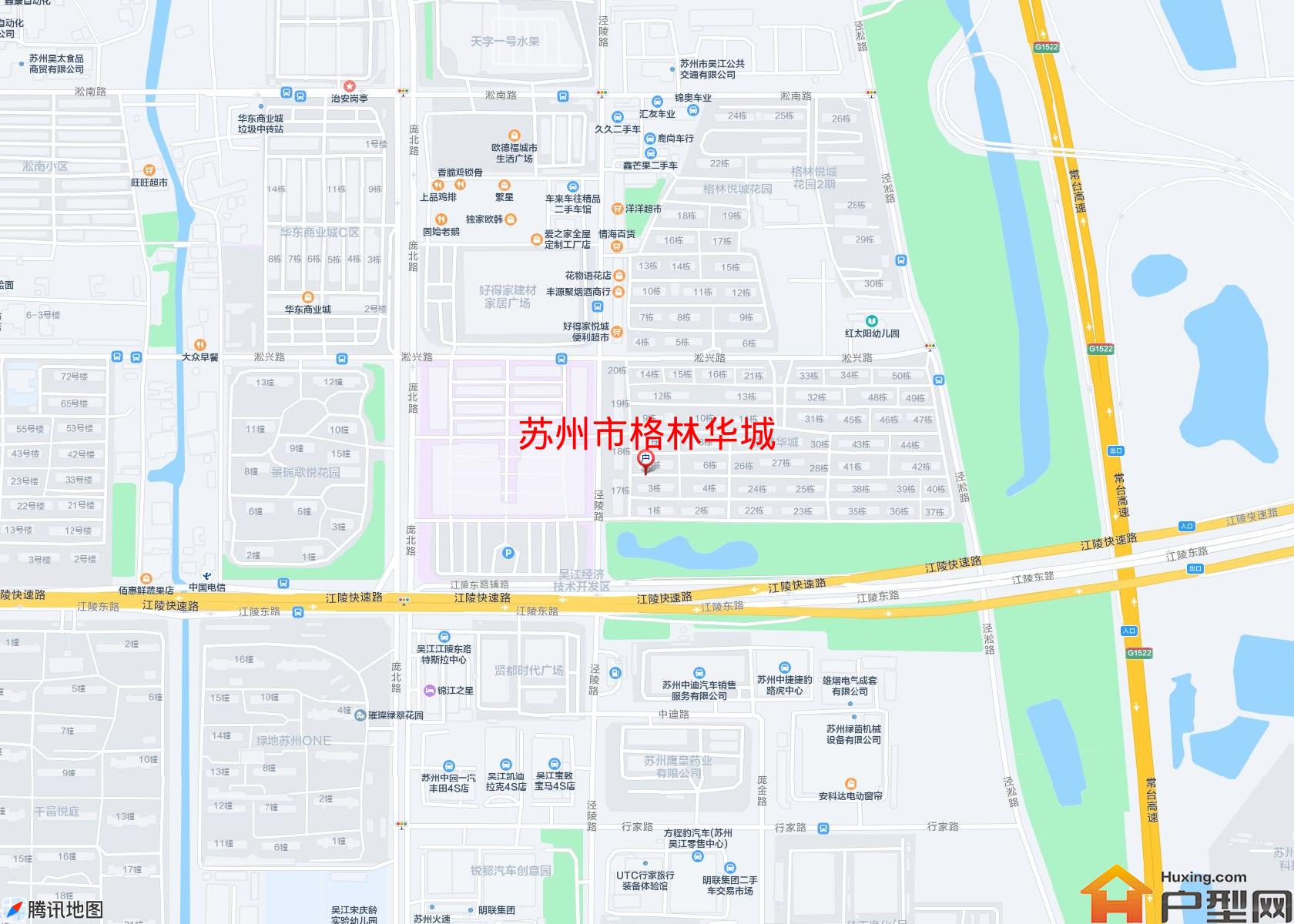 格林华城小区 - 户型网