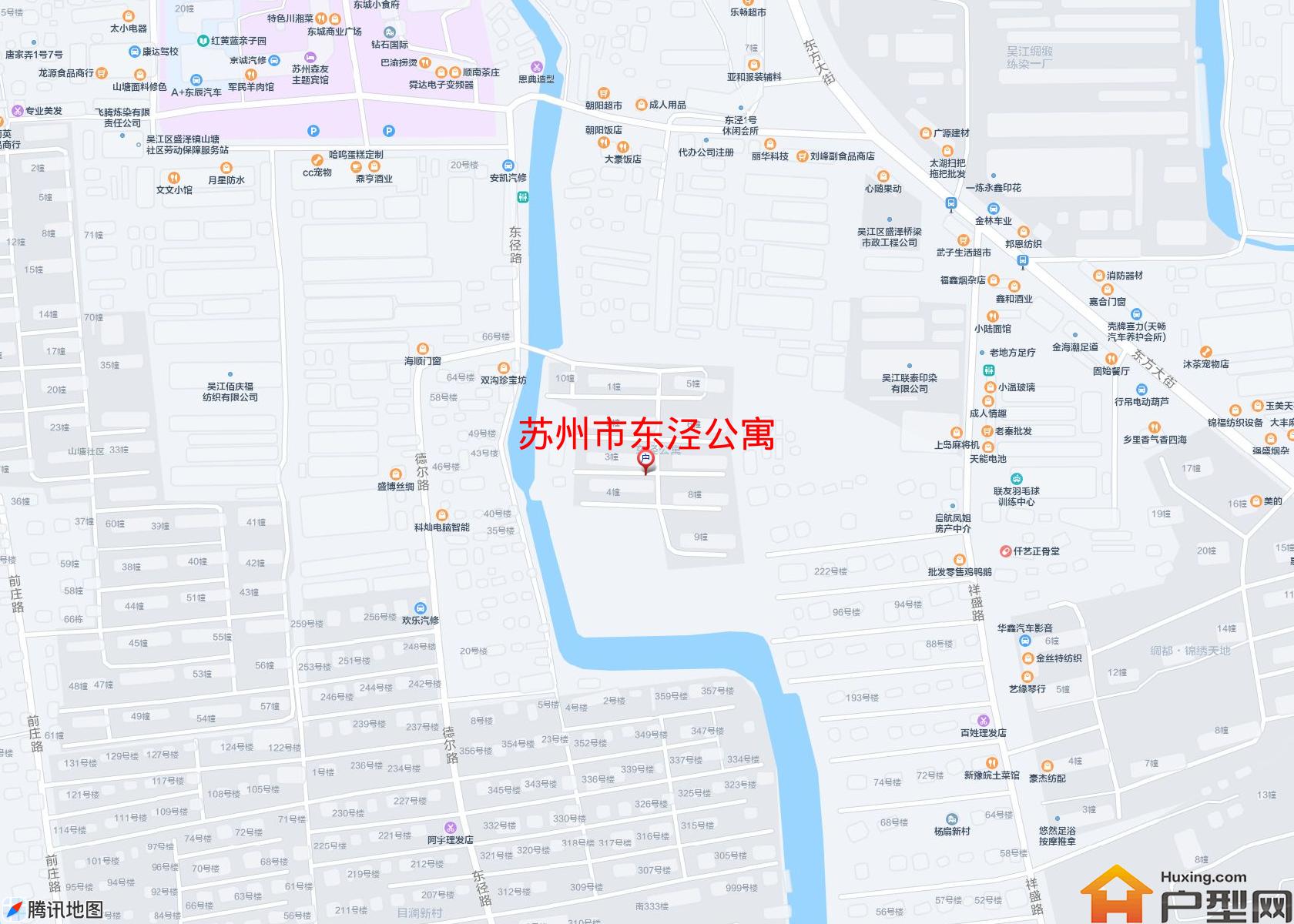 东泾公寓小区 - 户型网