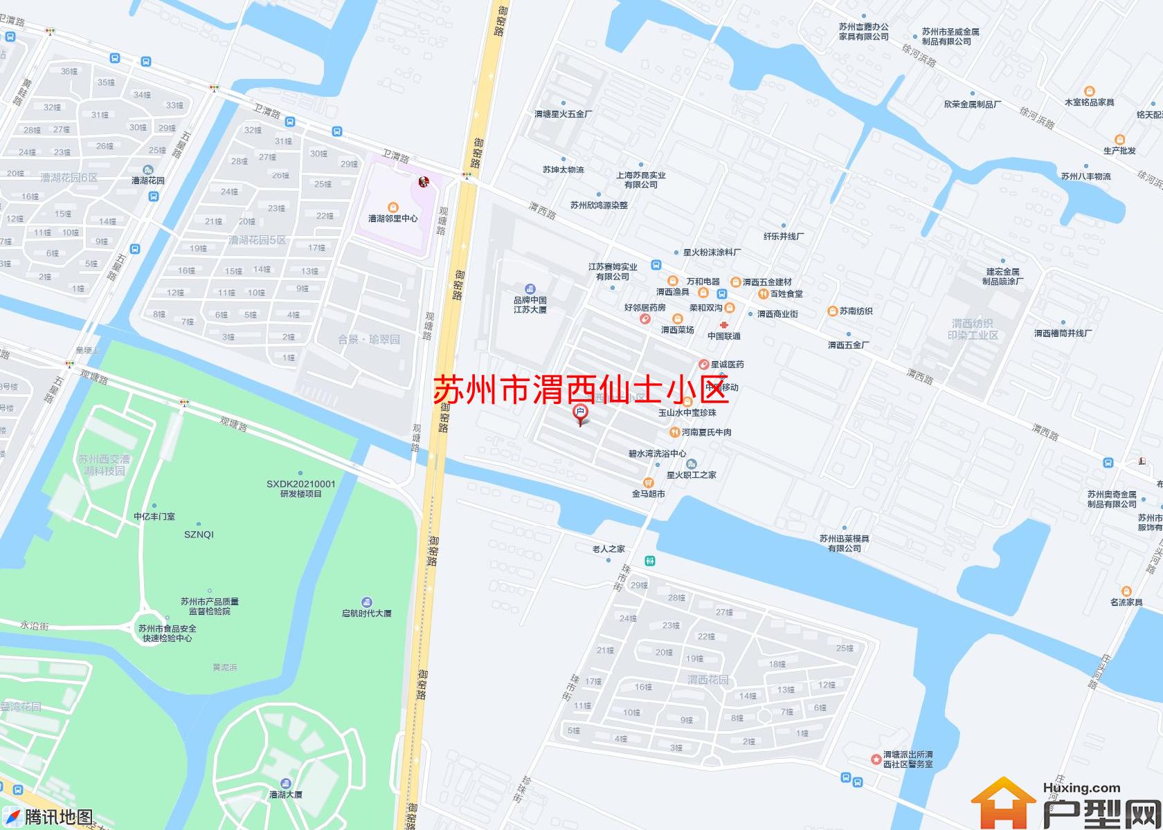 渭西仙士小区小区 - 户型网