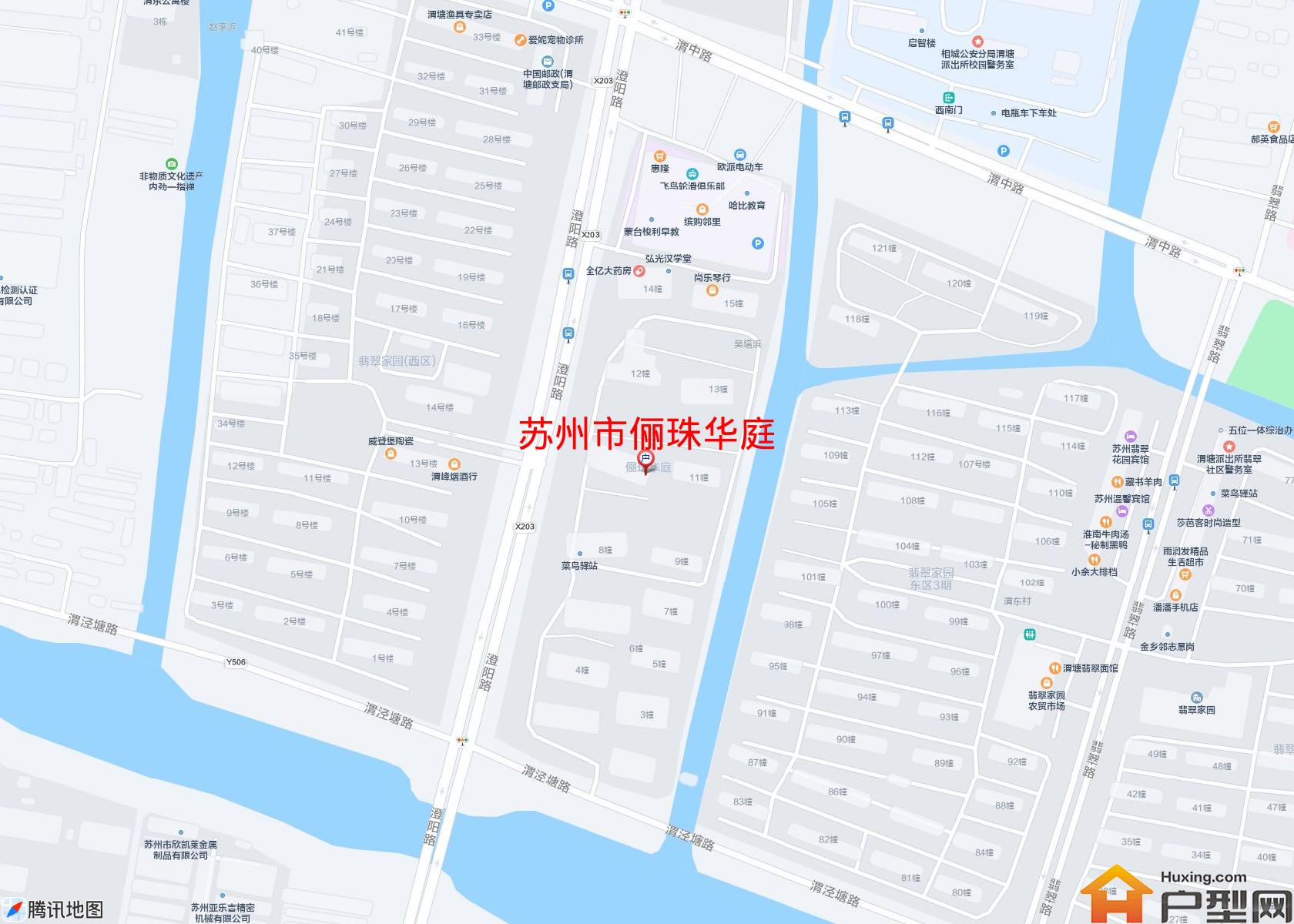 俪珠华庭小区 - 户型网