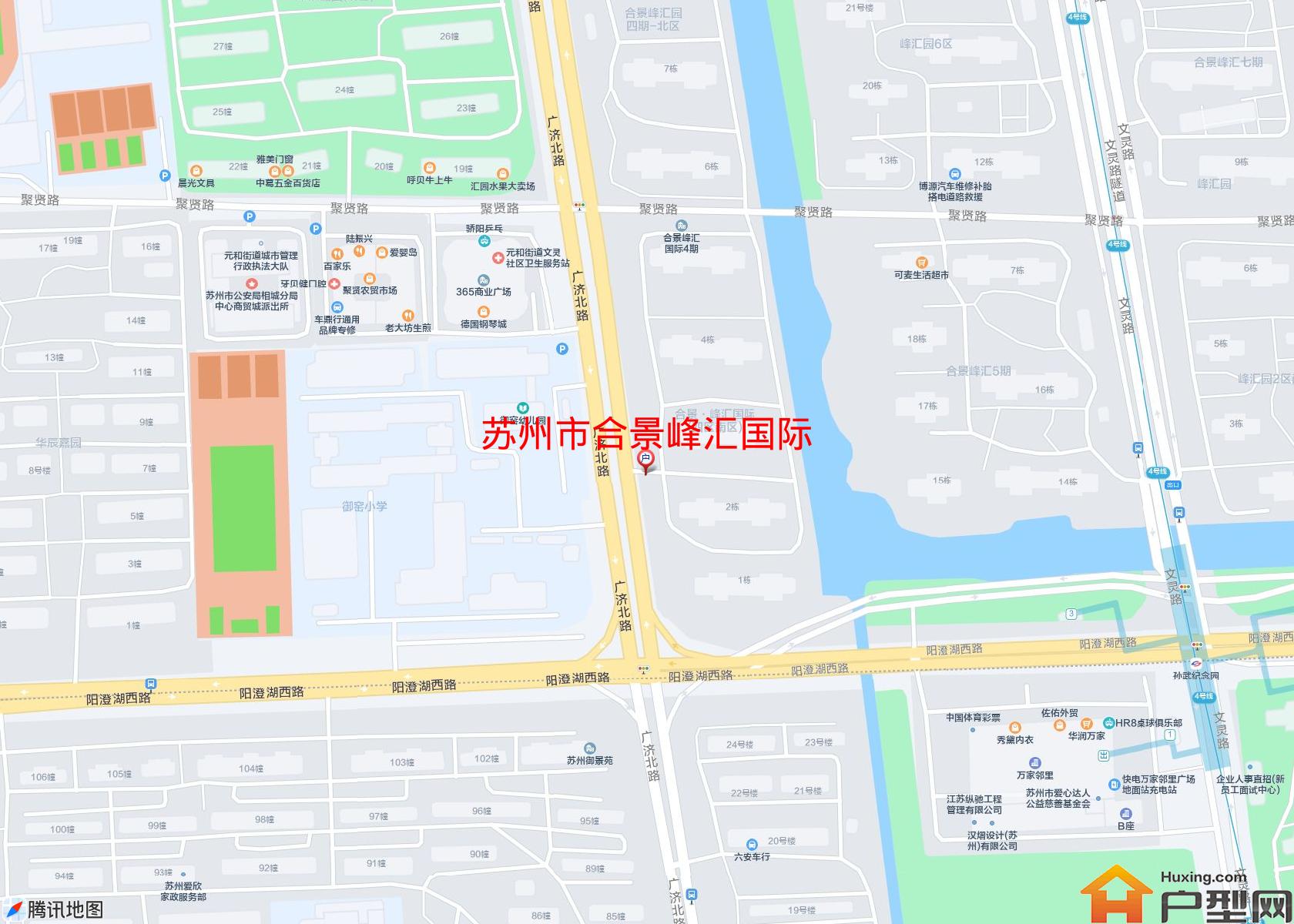 合景峰汇国际小区 - 户型网
