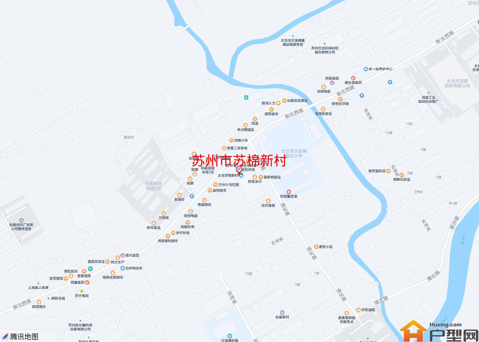 苏棉新村小区 - 户型网