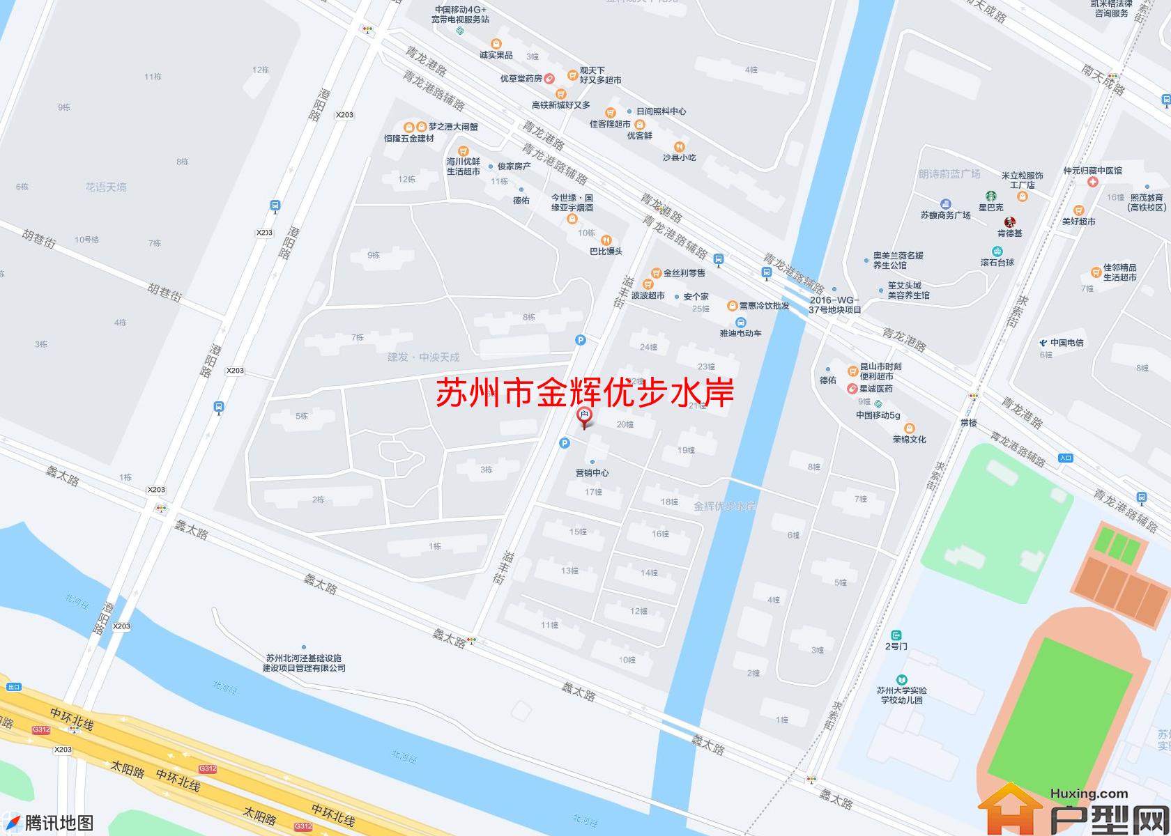 金辉优步水岸小区 - 户型网