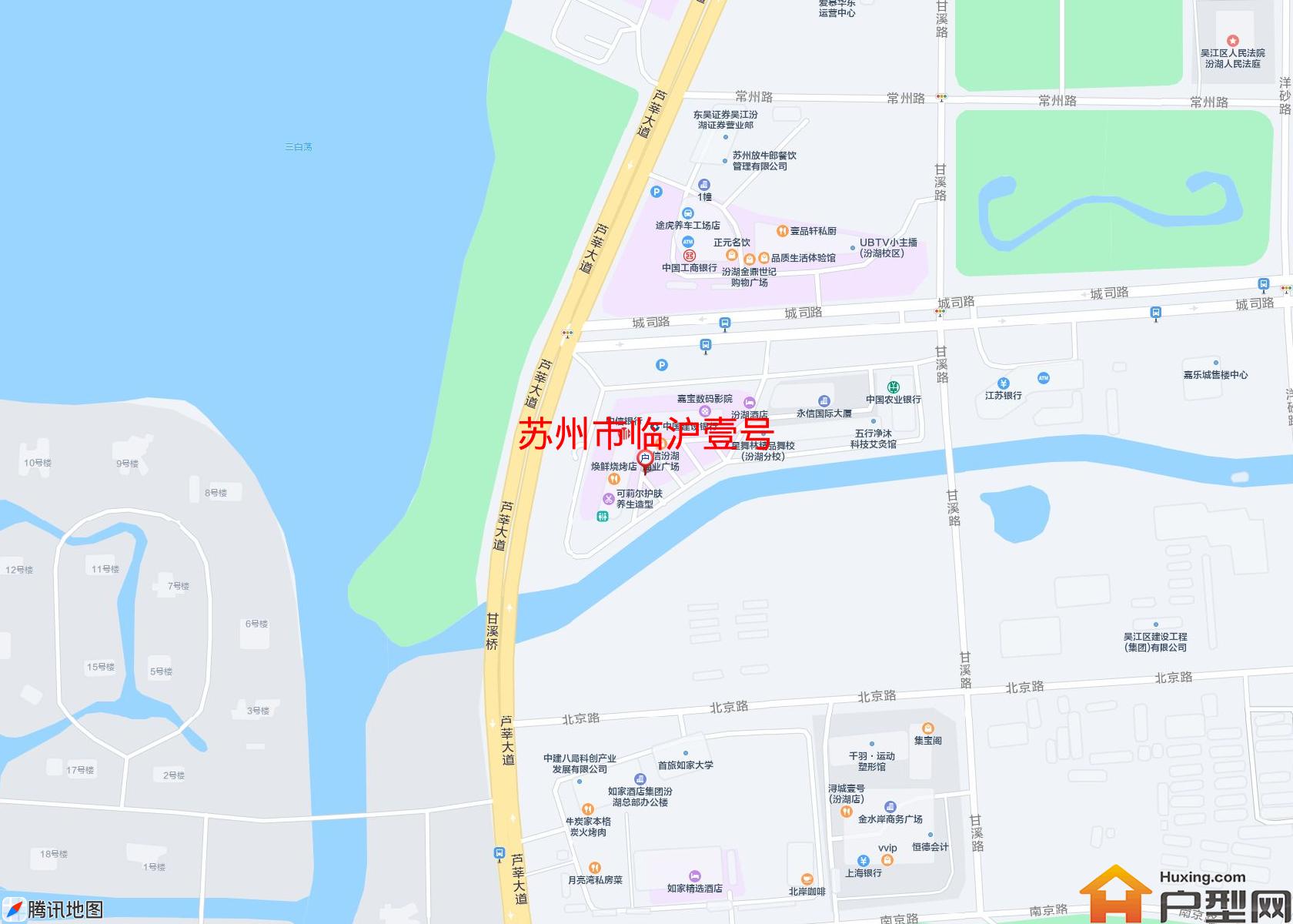 临沪壹号小区 - 户型网