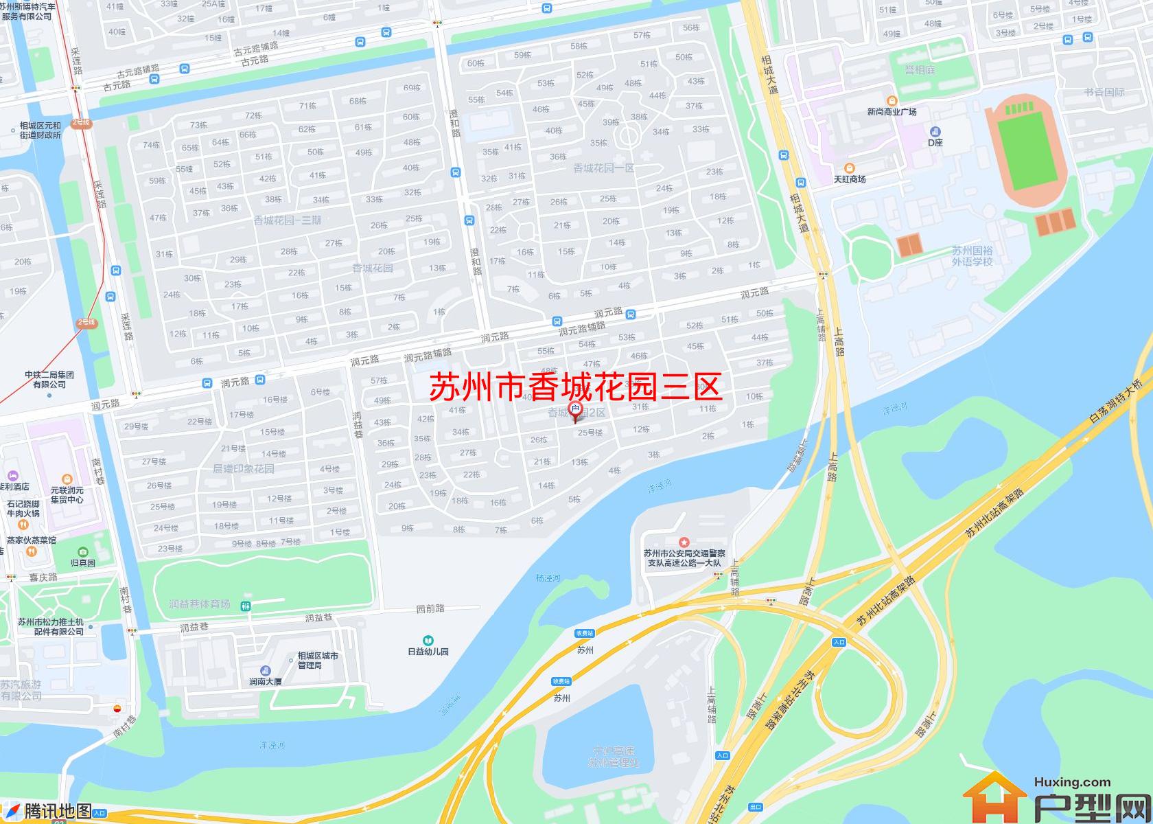 香城花园三区小区 - 户型网