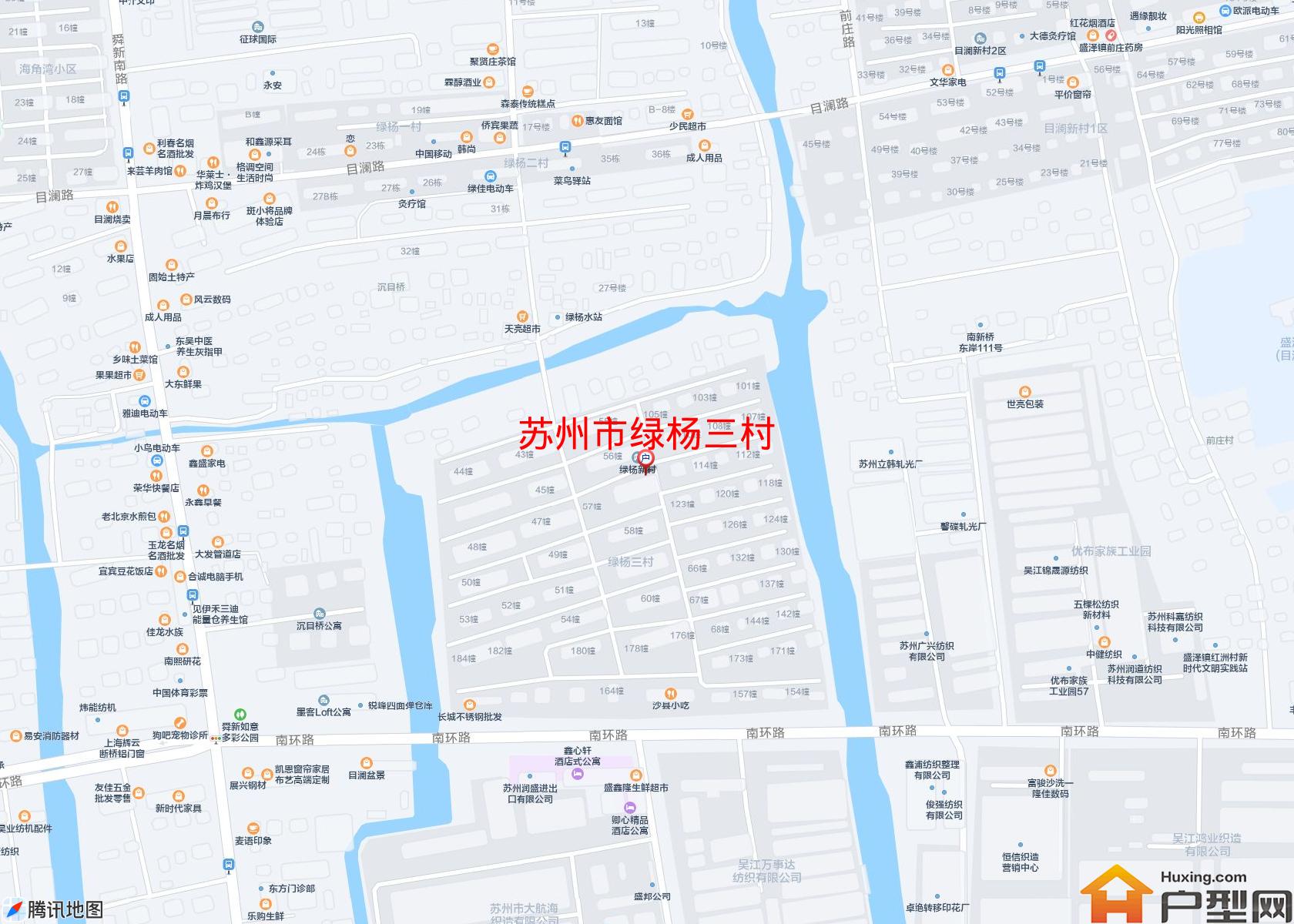 绿杨三村小区 - 户型网