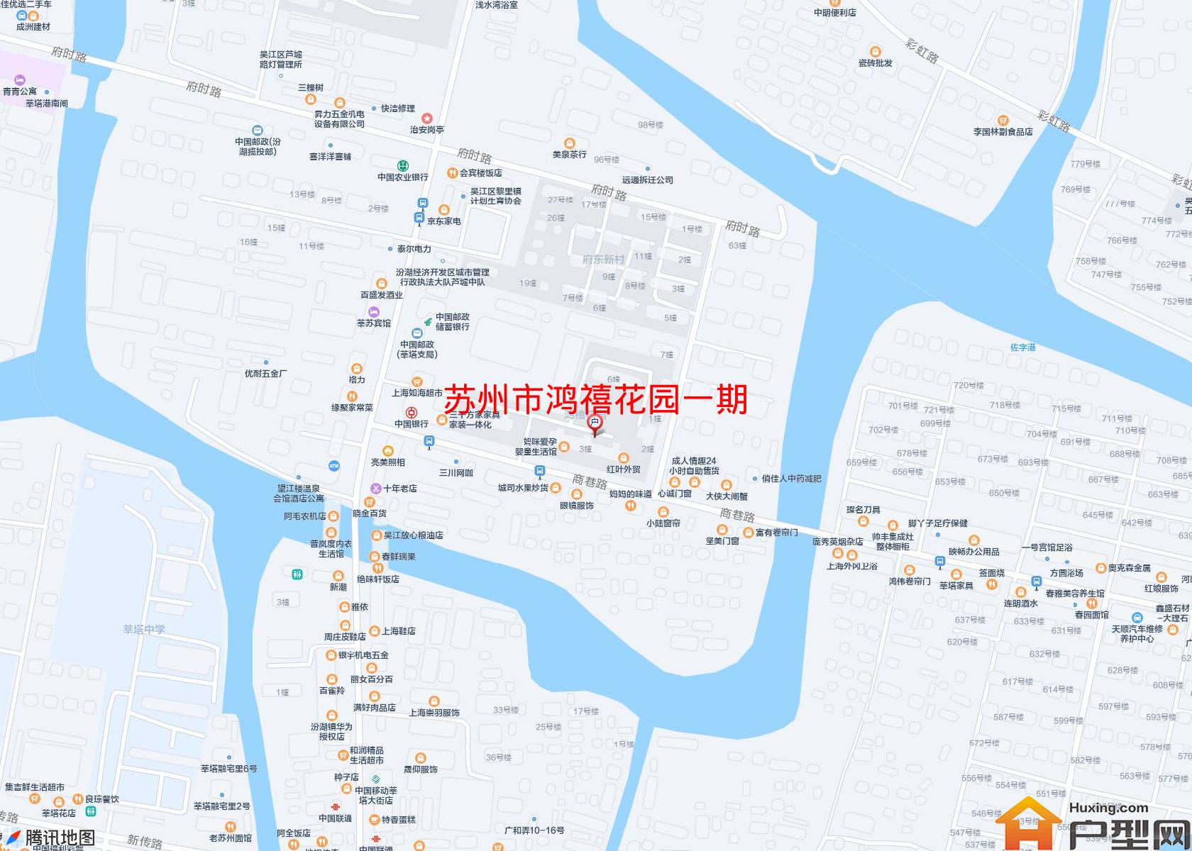 鸿禧花园一期小区 - 户型网