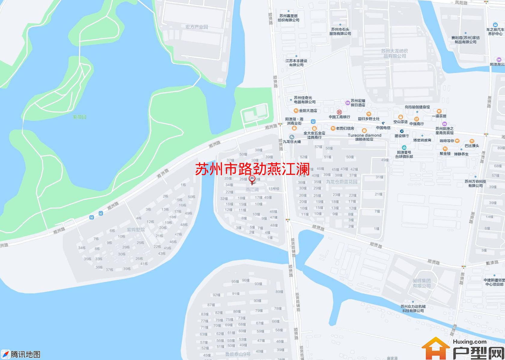 路劲燕江澜小区 - 户型网