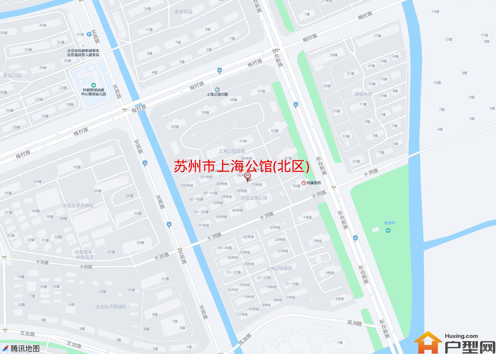 上海公馆(北区)小区 - 户型网