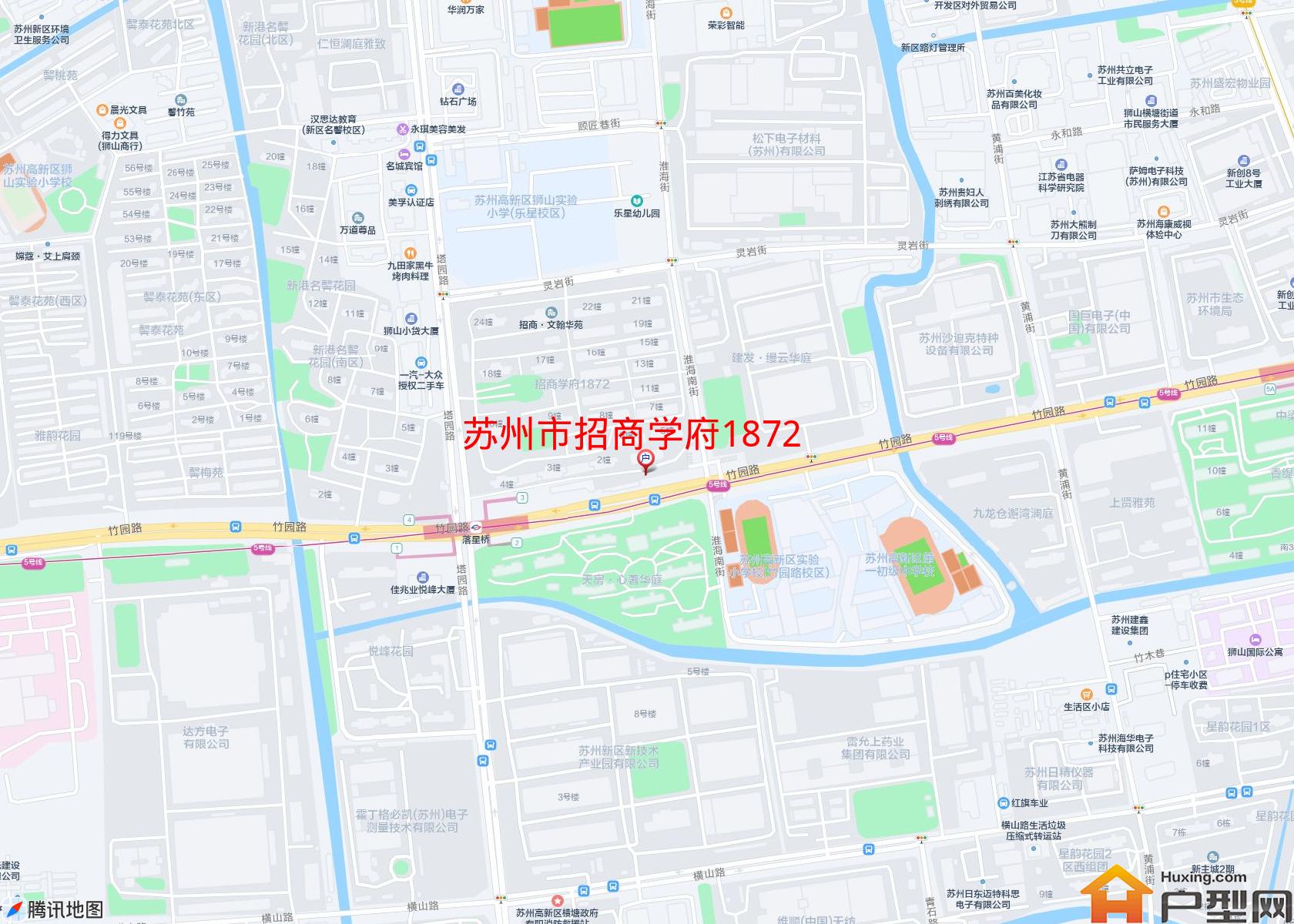 招商学府1872小区 - 户型网