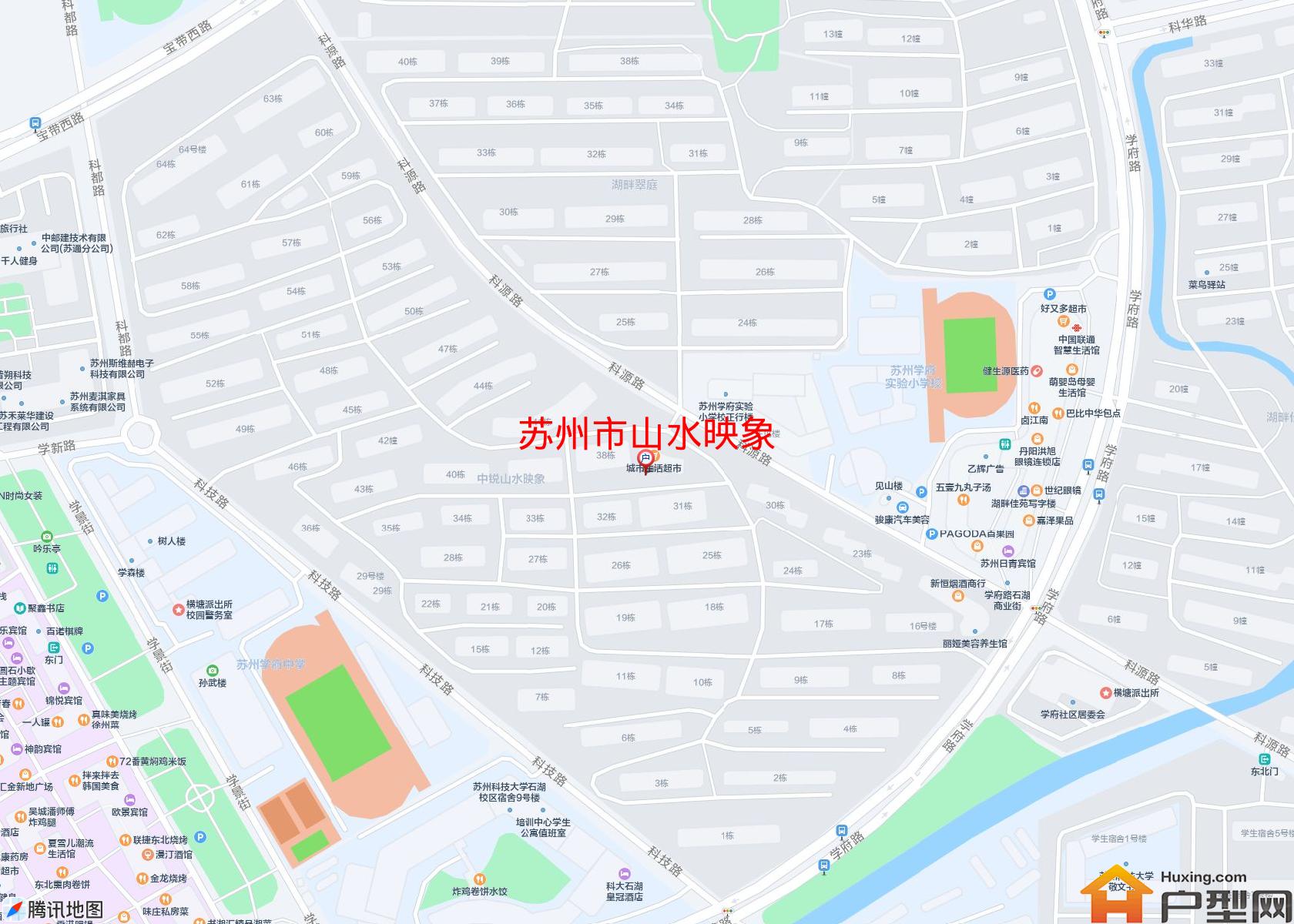 山水映象小区 - 户型网