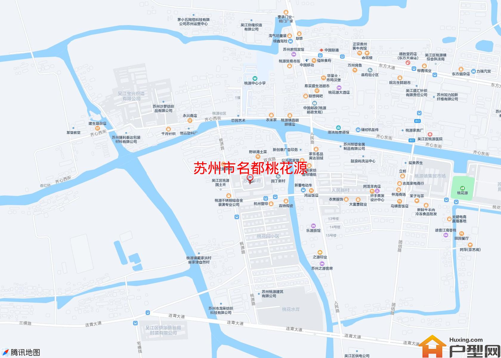 名都桃花源小区 - 户型网