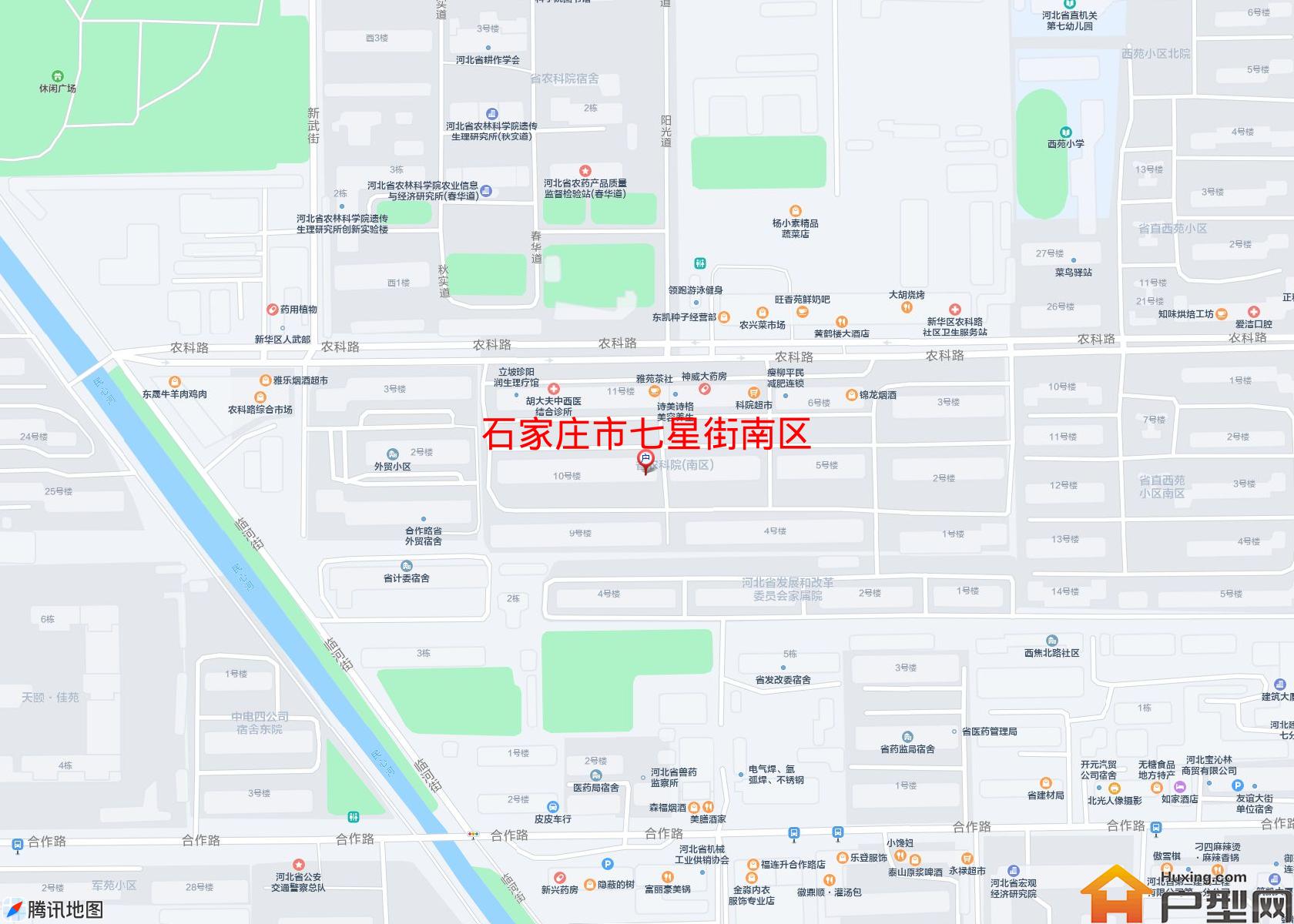 七星街南区小区 - 户型网