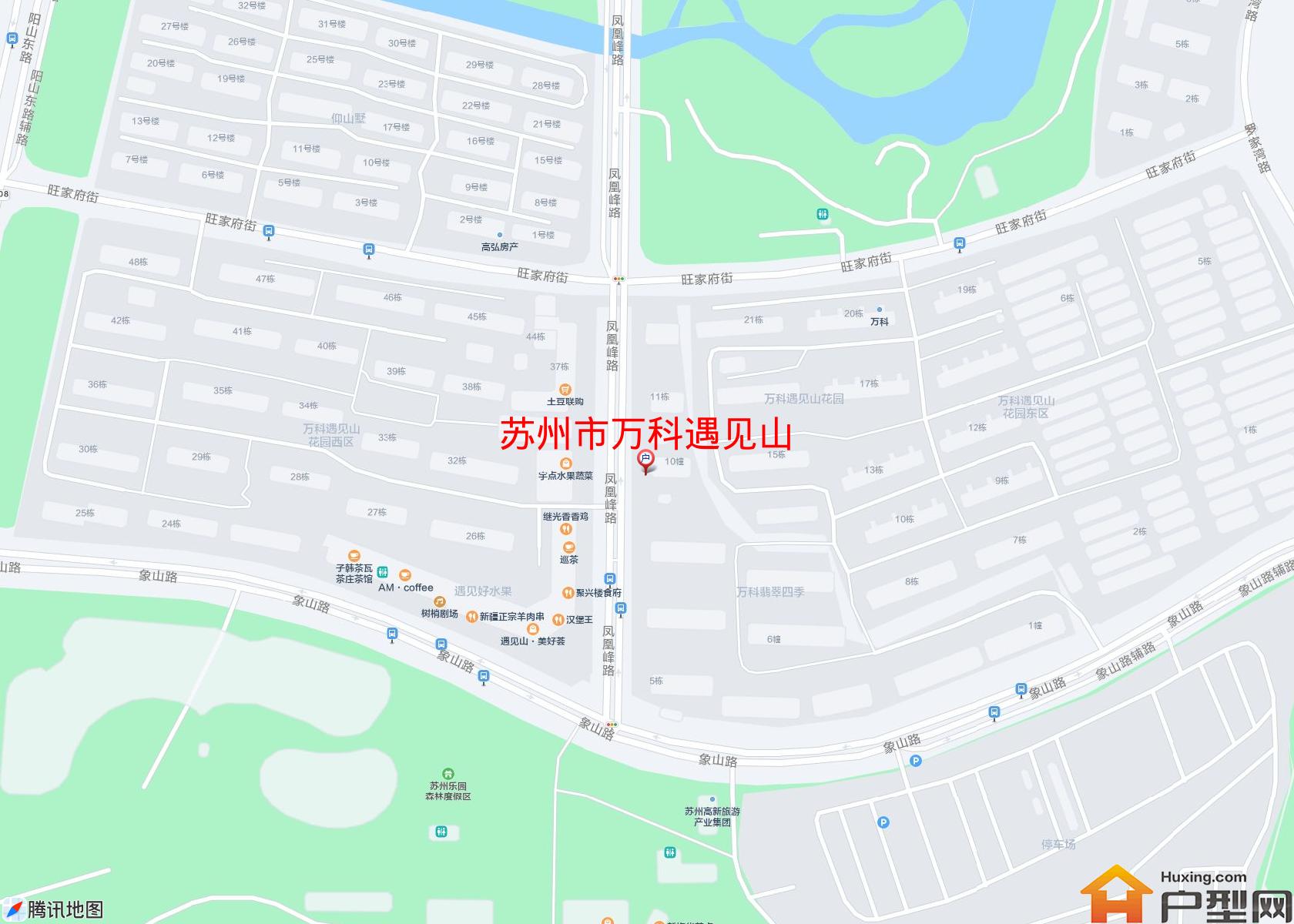 万科遇见山小区 - 户型网 万科遇见山小区 - 户型网