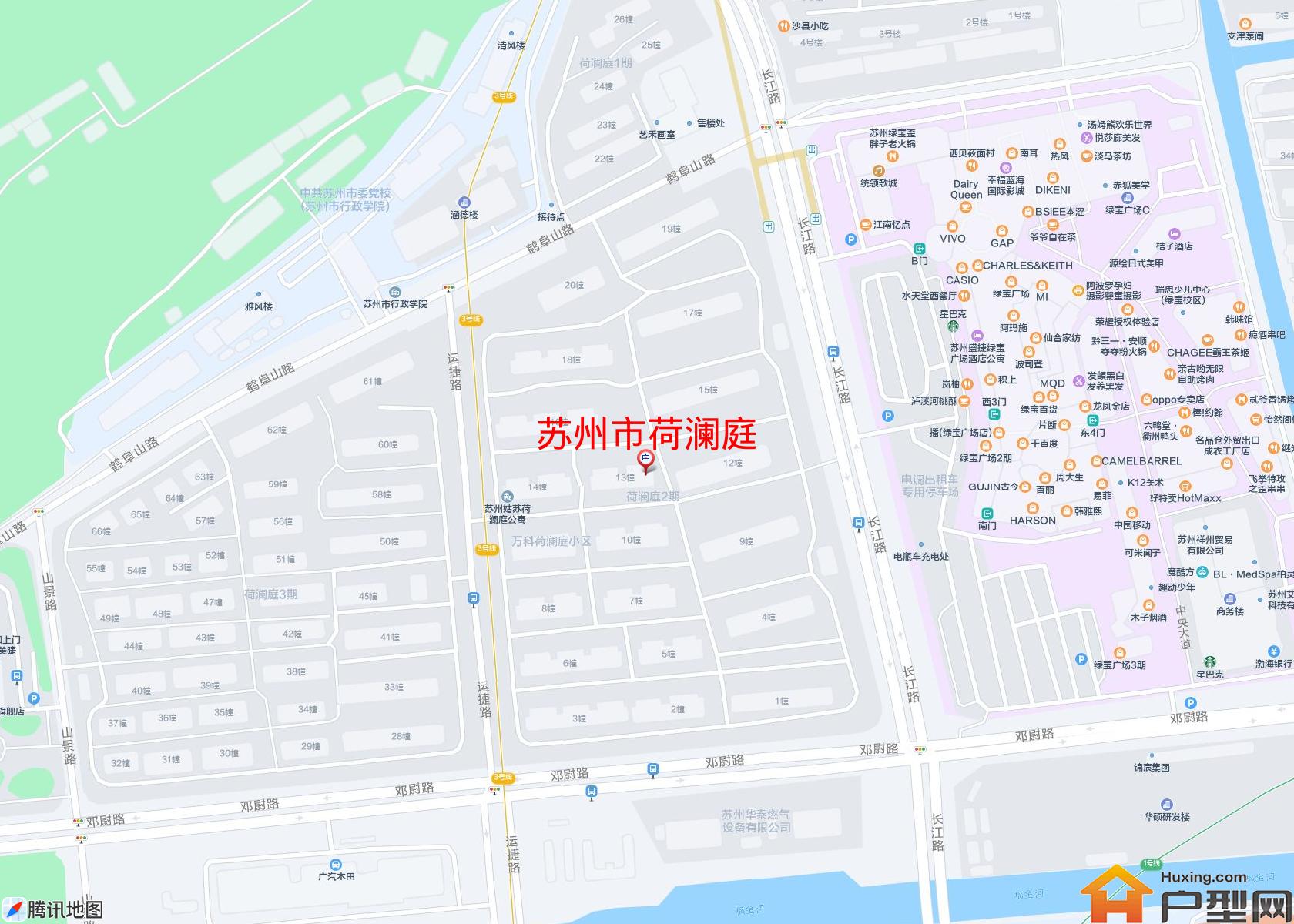 荷澜庭小区 - 户型网