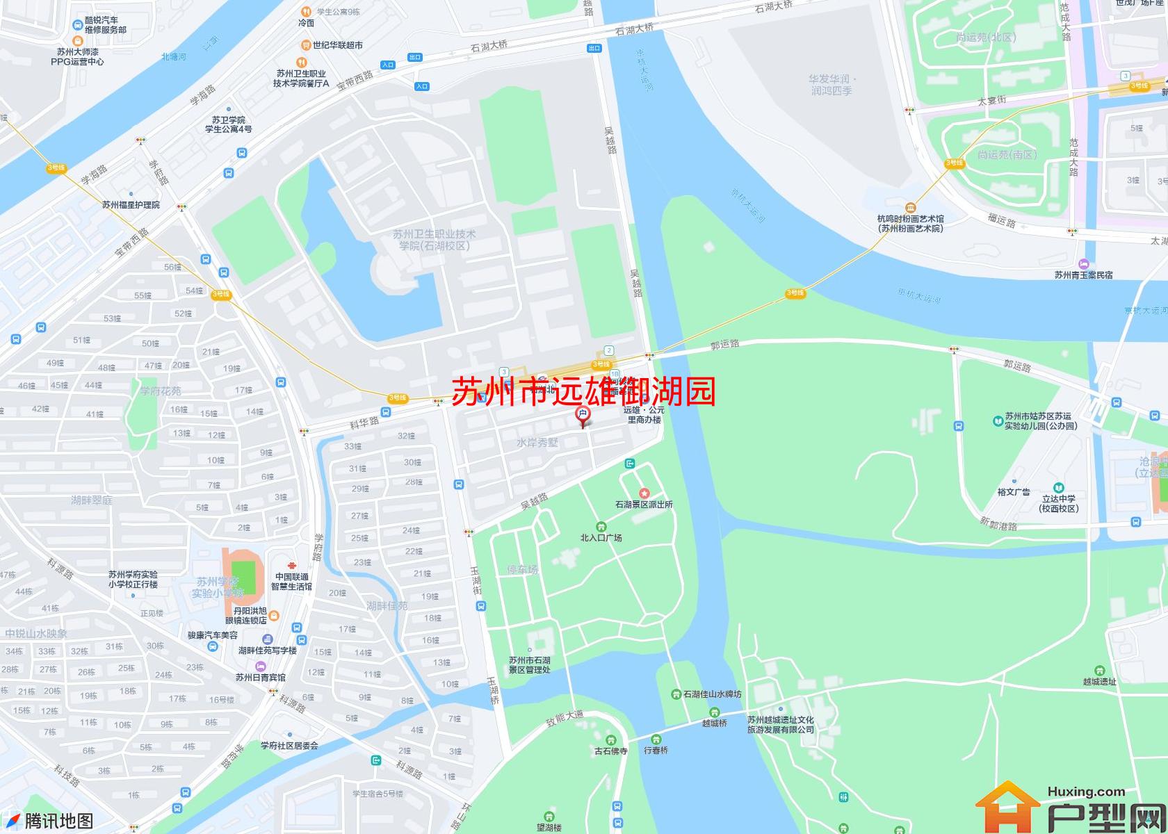 远雄御湖园小区 - 户型网