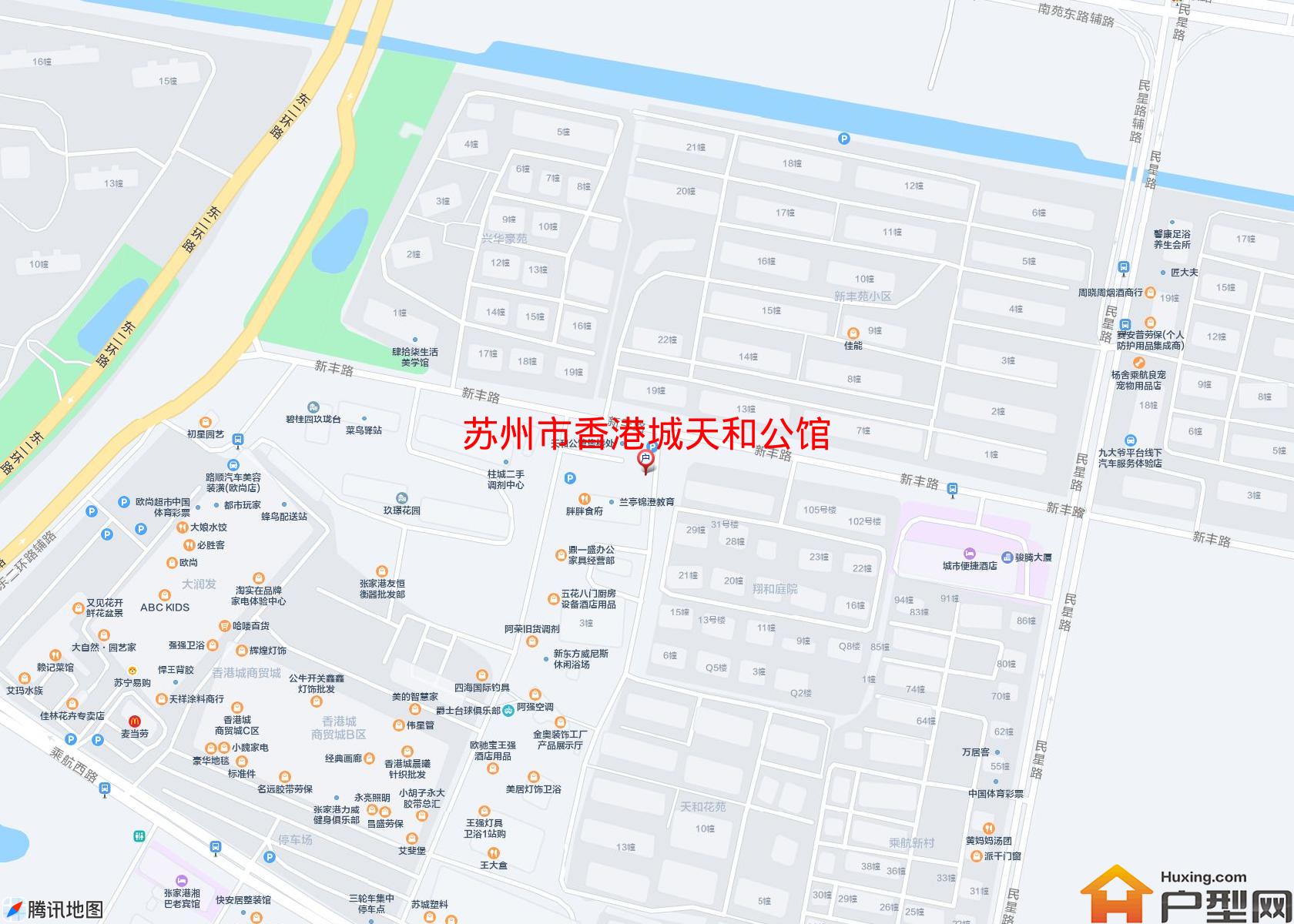 香港城天和公馆小区 - 户型网