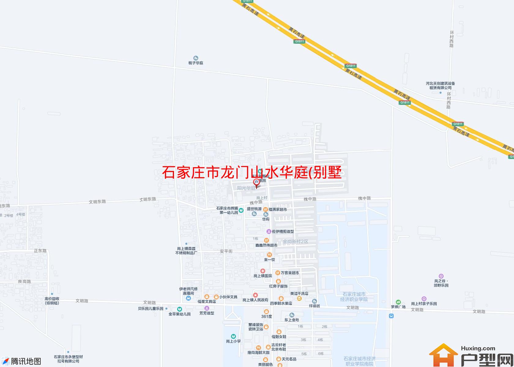 龙门山水华庭(别墅)小区 - 户型网