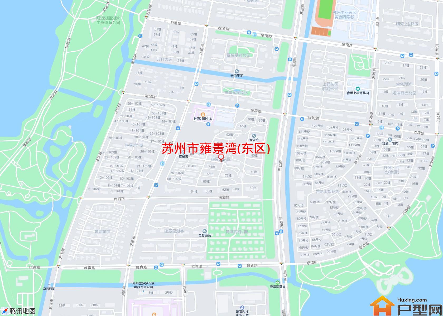 雍景湾(东区)小区 - 户型网
