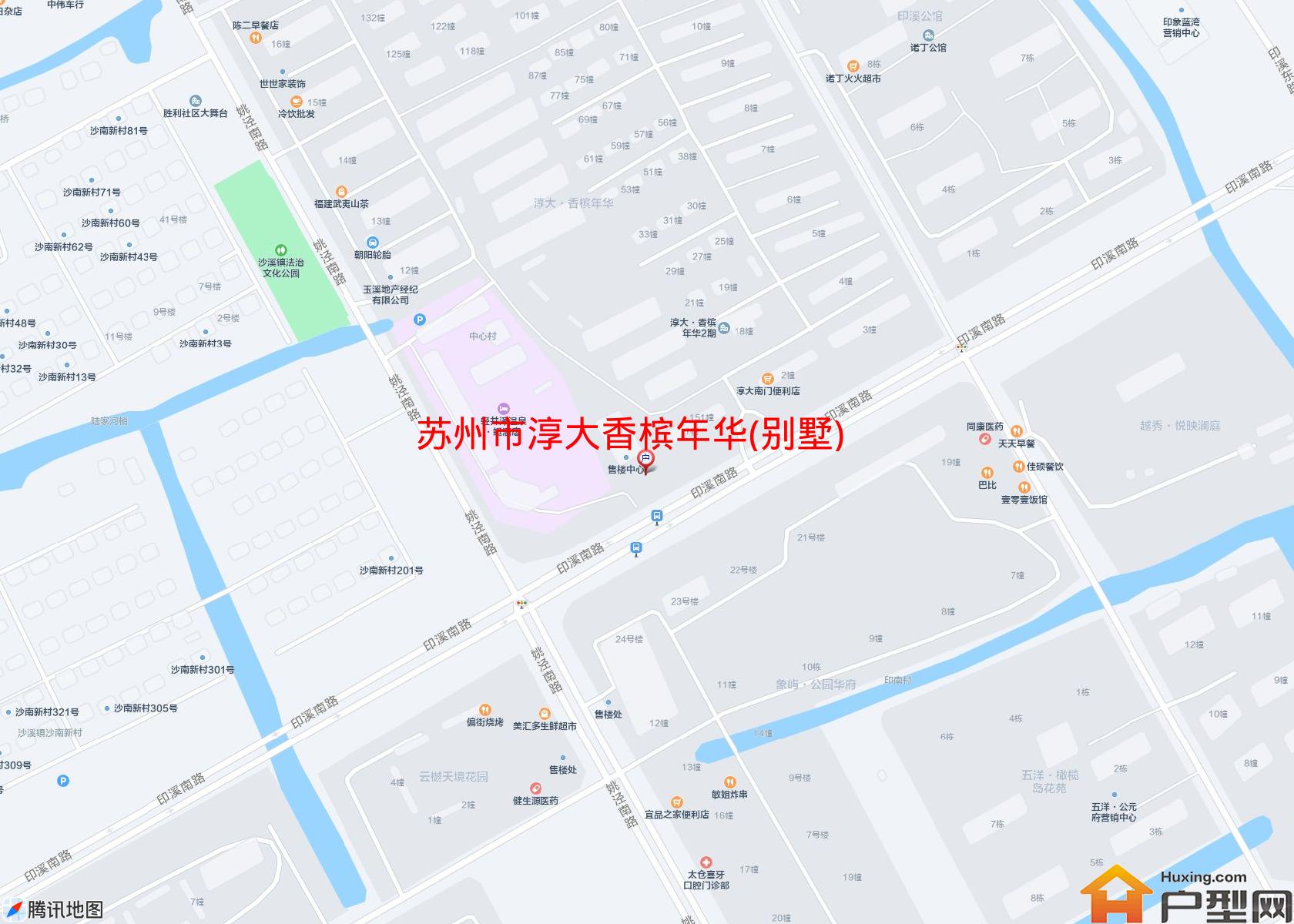 淳大香槟年华(别墅)小区 - 户型网