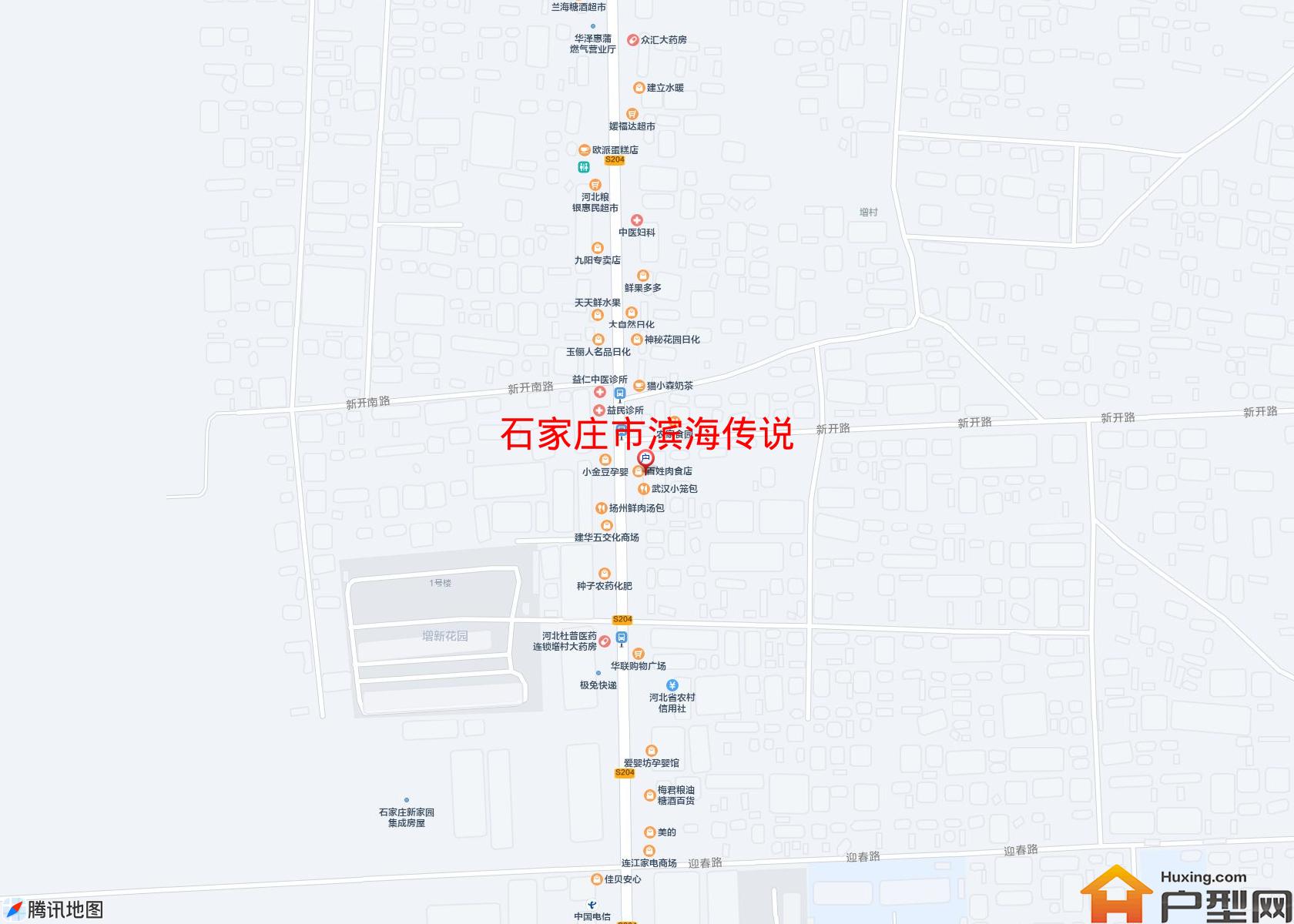 滨海传说小区 - 户型网
