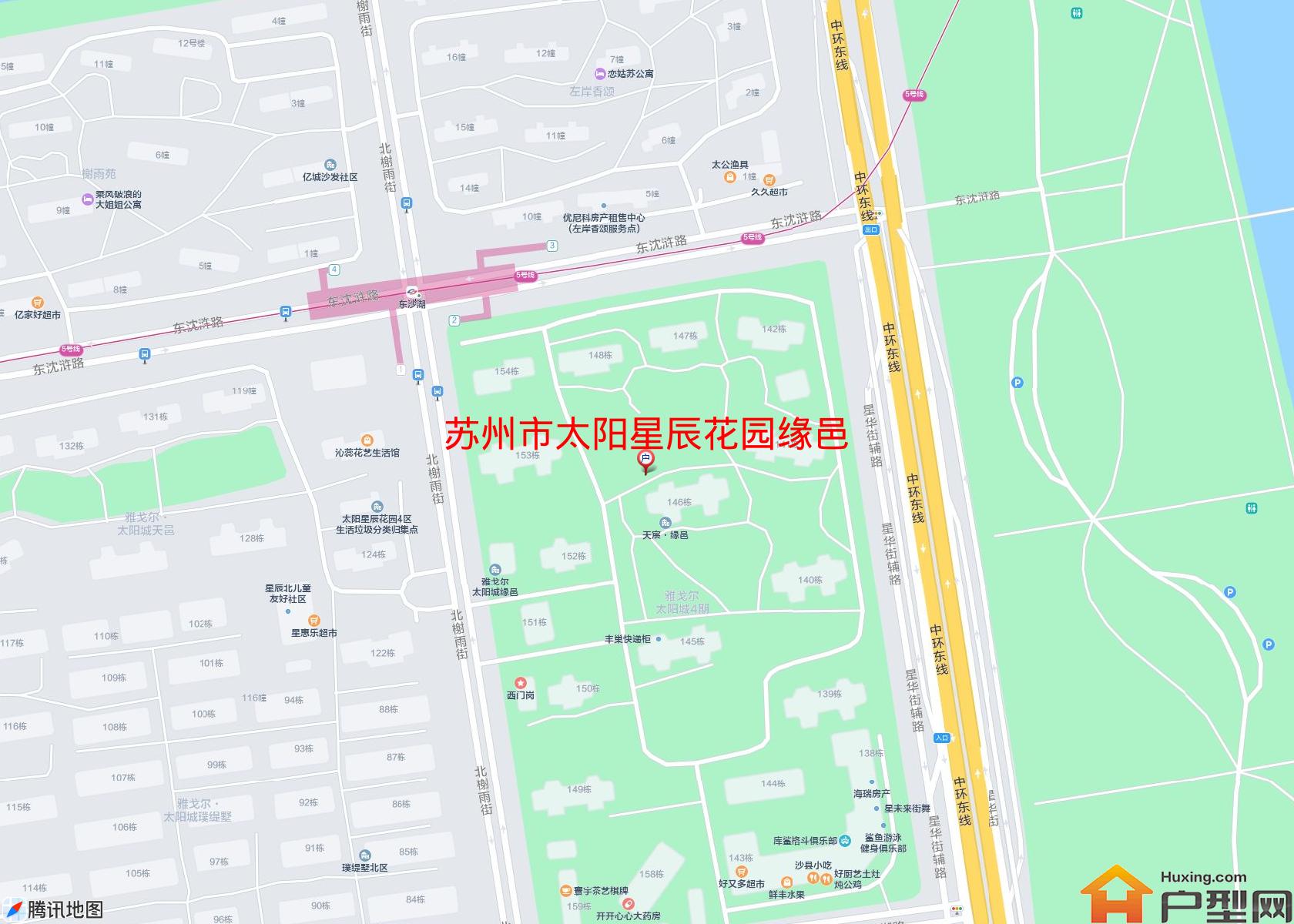 太阳星辰花园缘邑小区 - 户型网