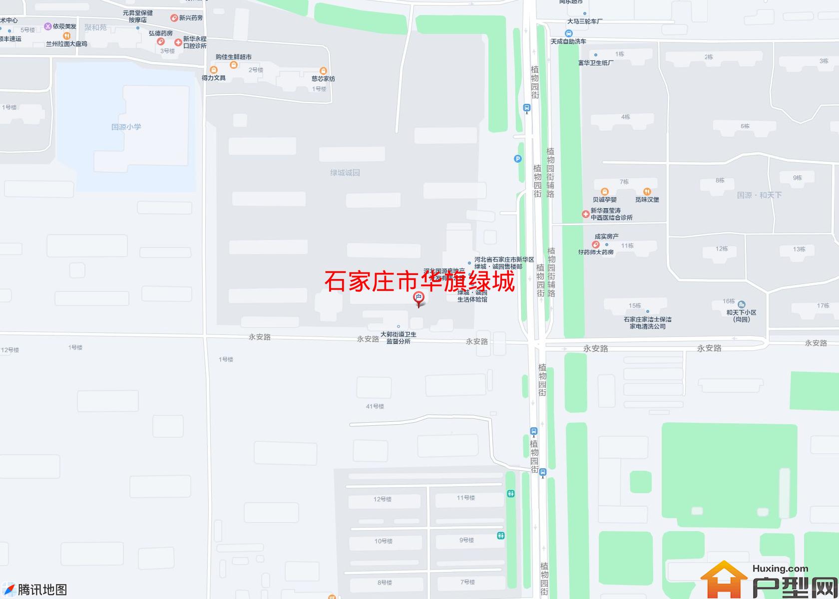 华旗绿城小区 - 户型网