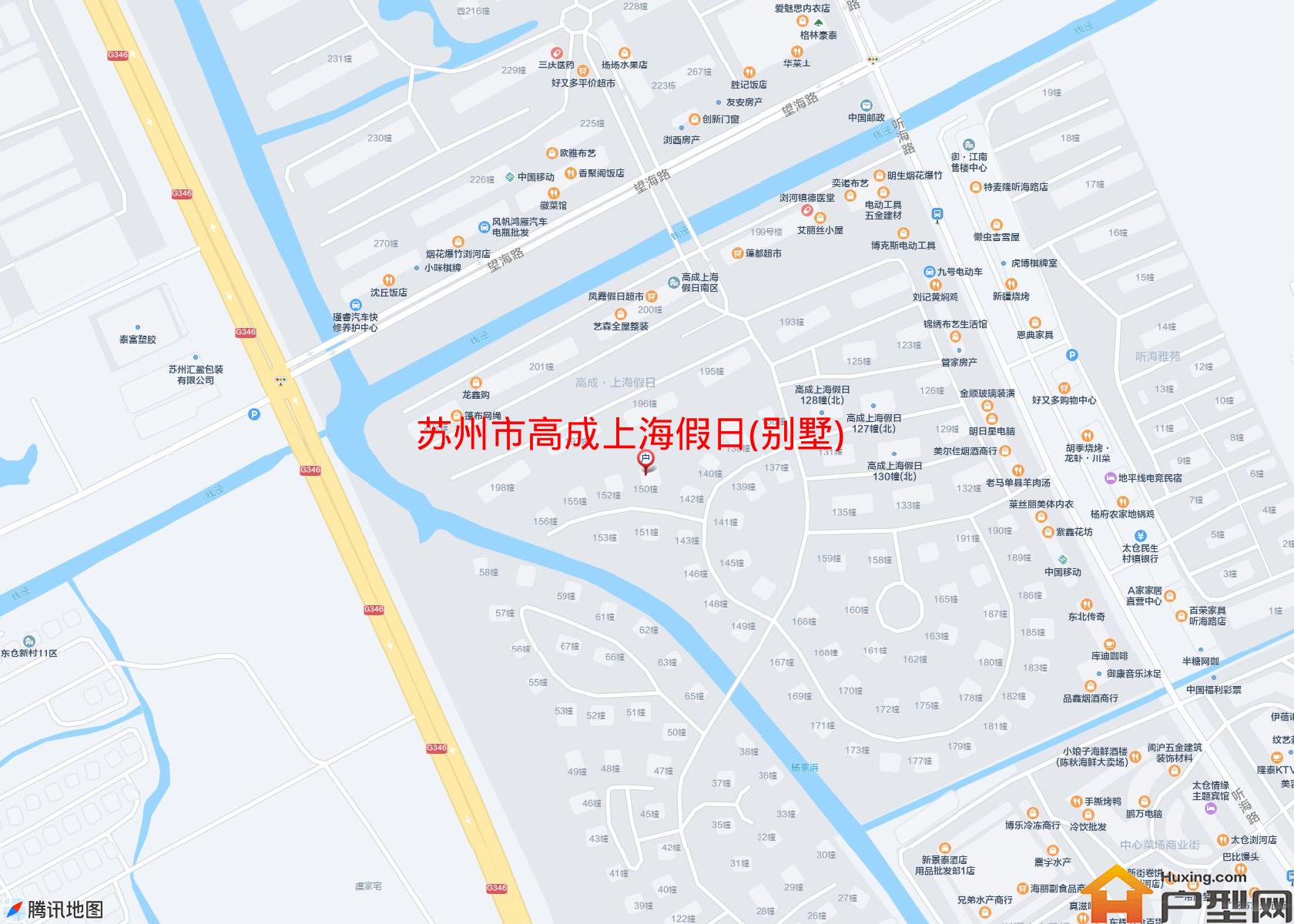高成上海假日(别墅)小区 - 户型网