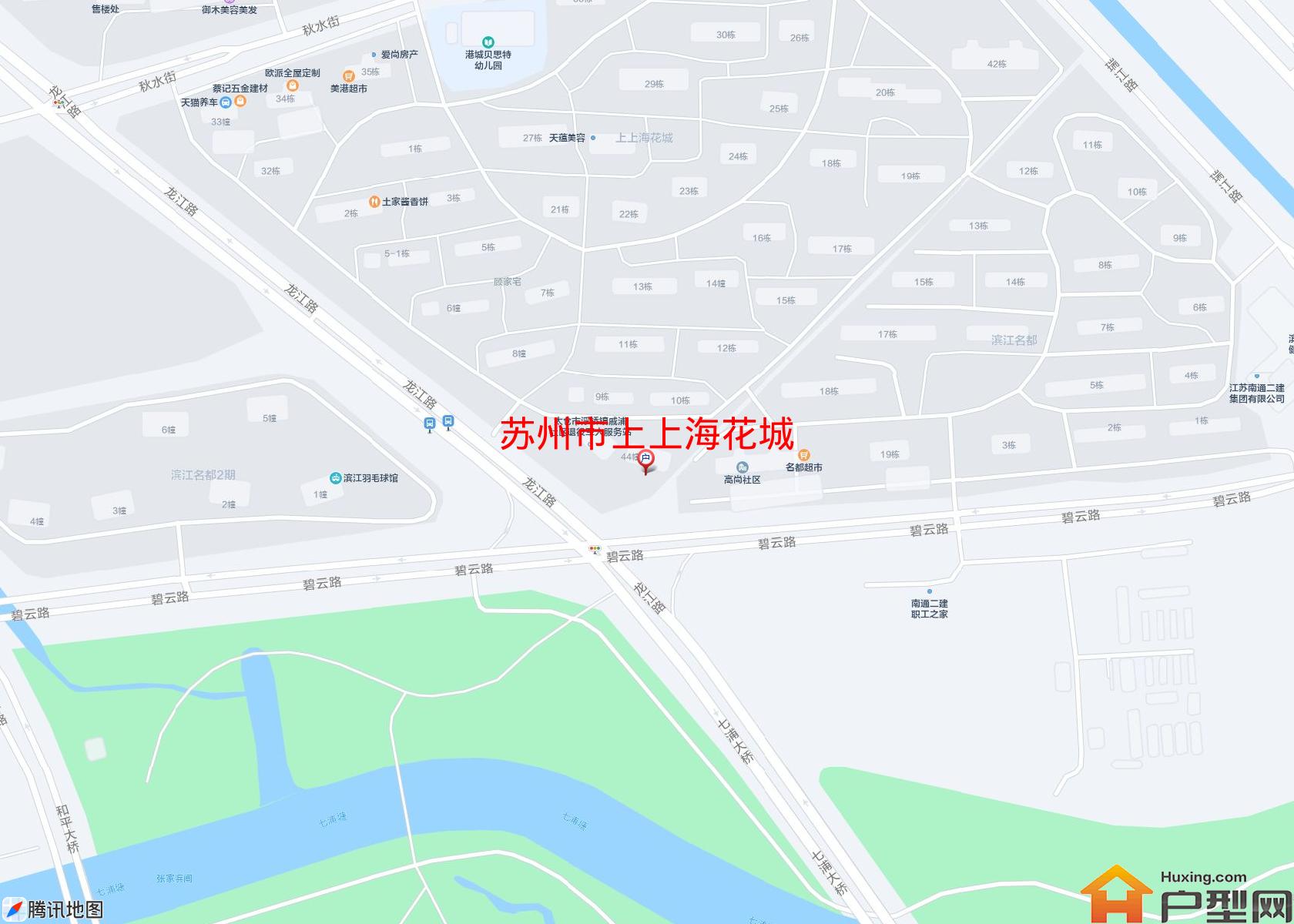 上上海花城小区 - 户型网