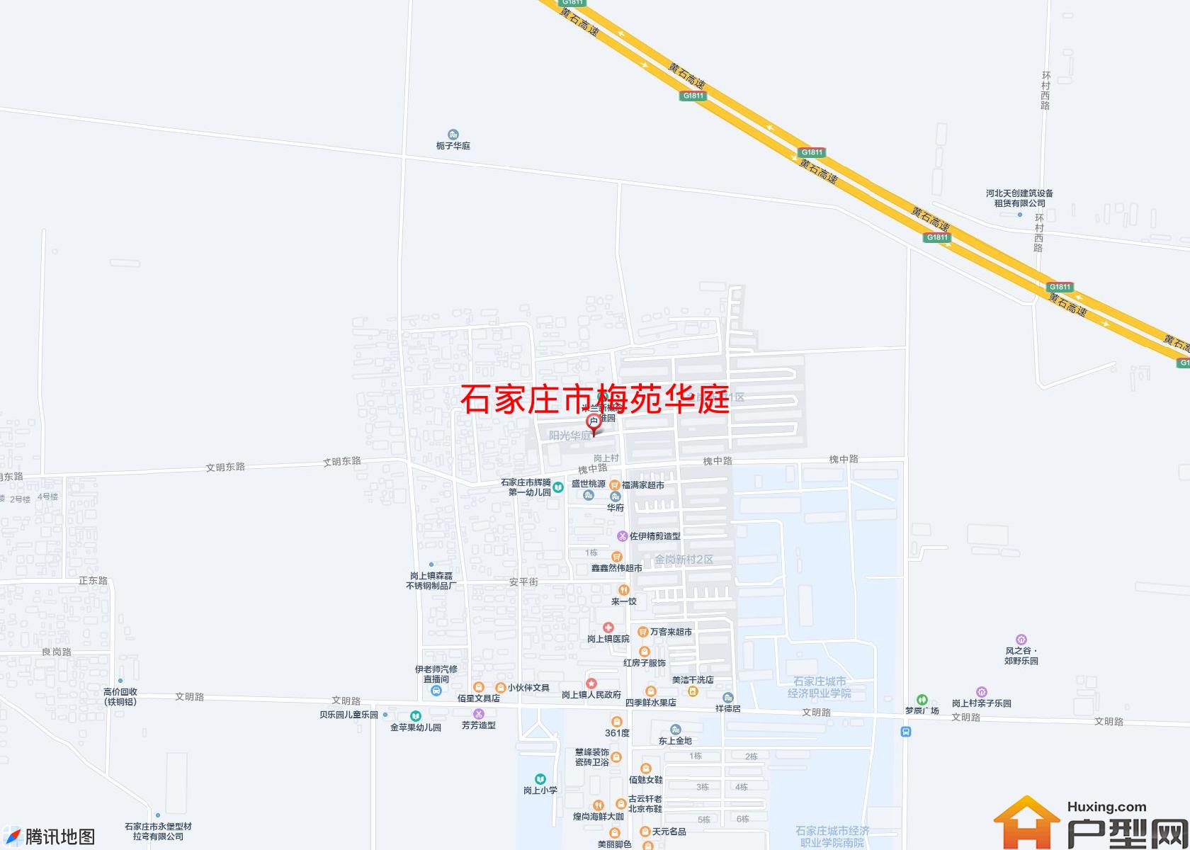 梅苑华庭小区 - 户型网