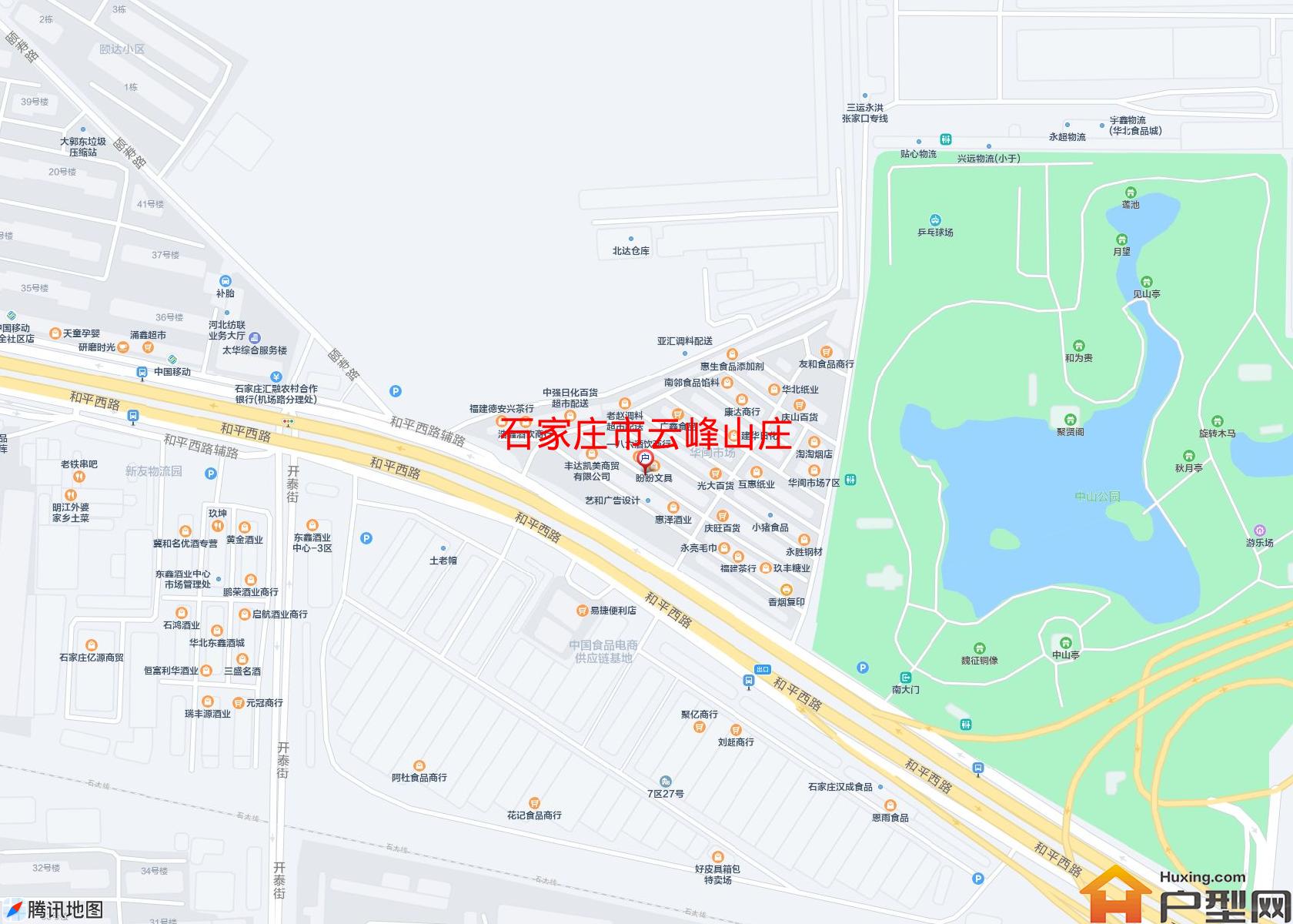 云峰山庄小区 - 户型网