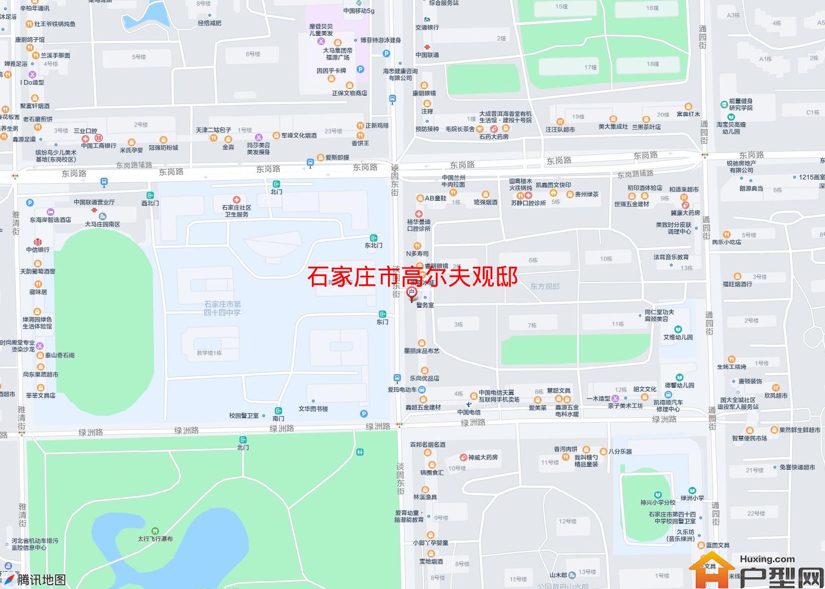 高尔夫观邸小区 - 户型网