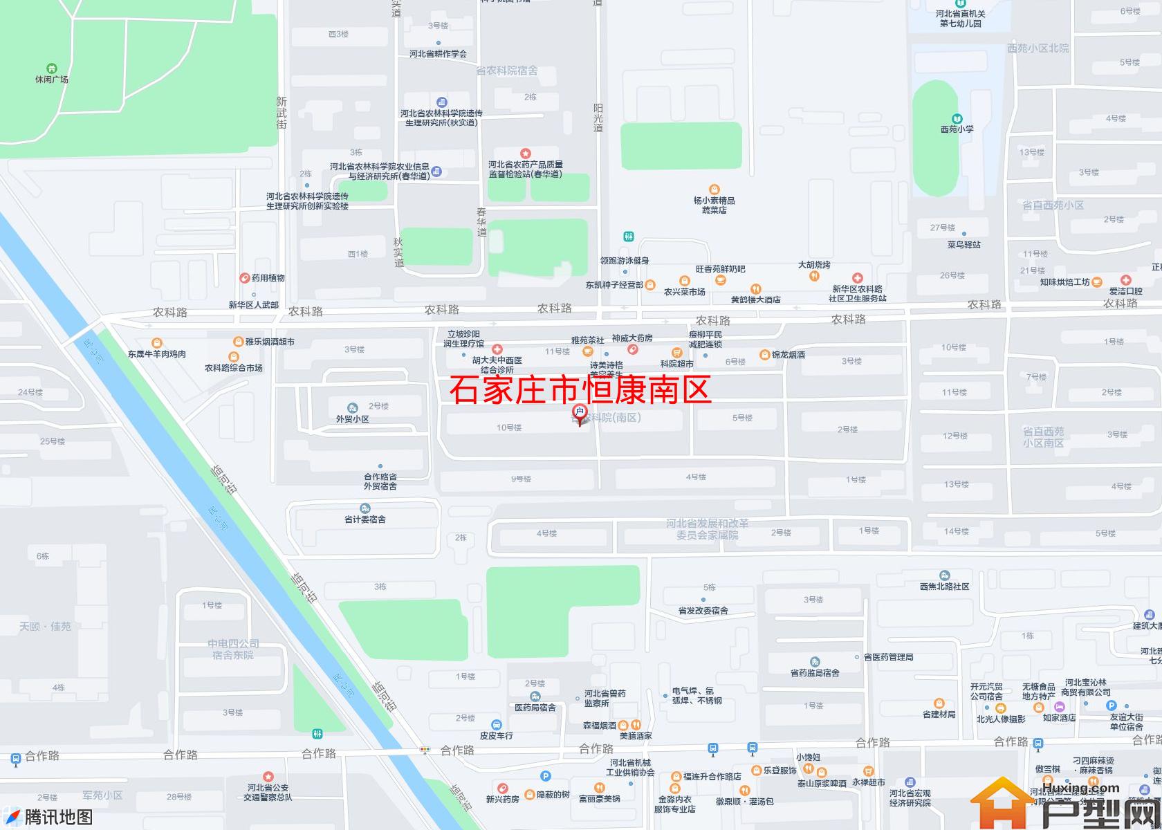 恒康南区小区 - 户型网