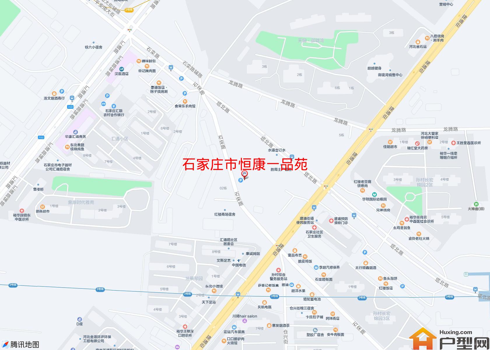 恒康一品苑小区 - 户型网