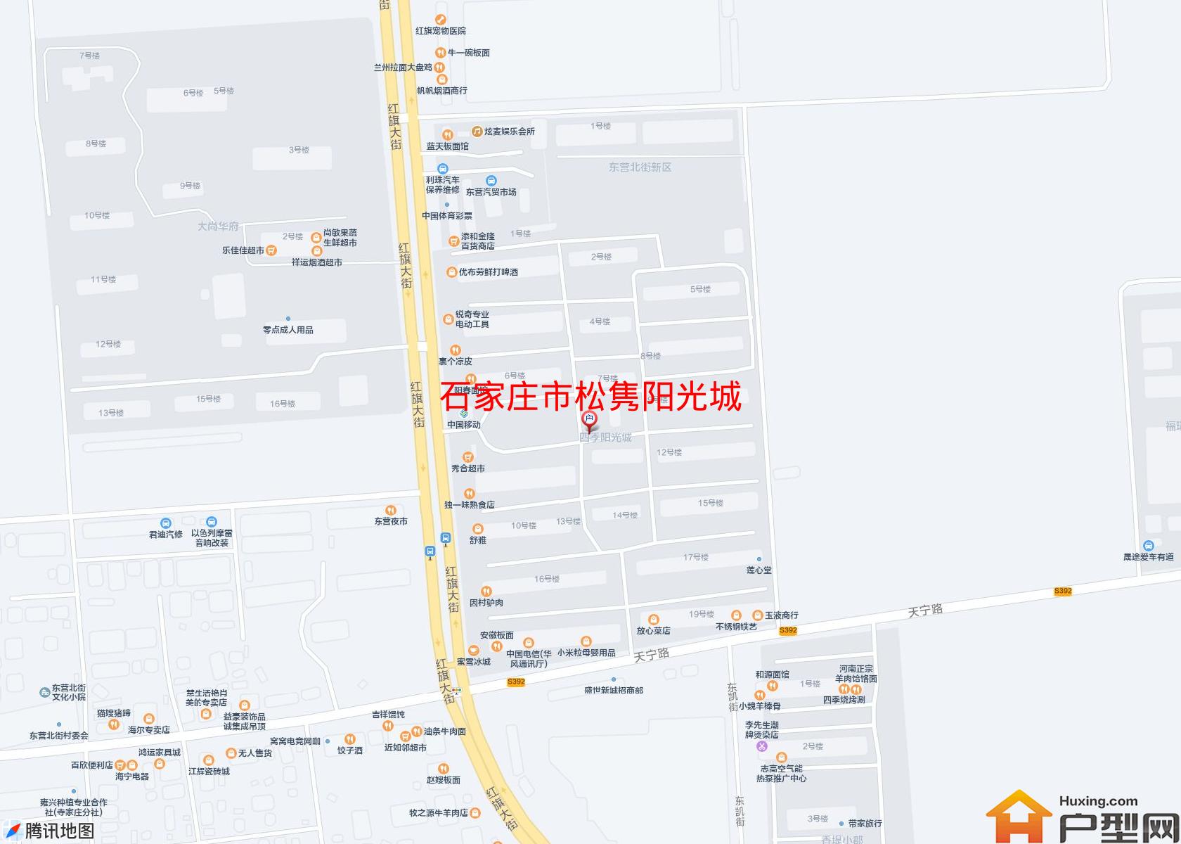 松隽阳光城小区 - 户型网
