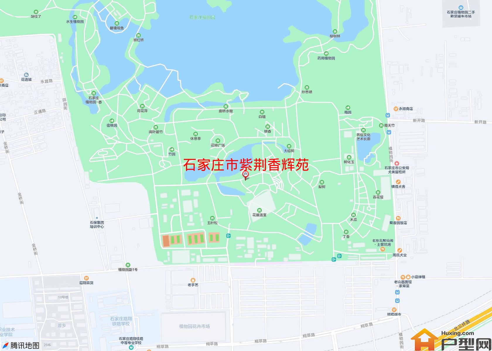 紫荆香辉苑小区 - 户型网