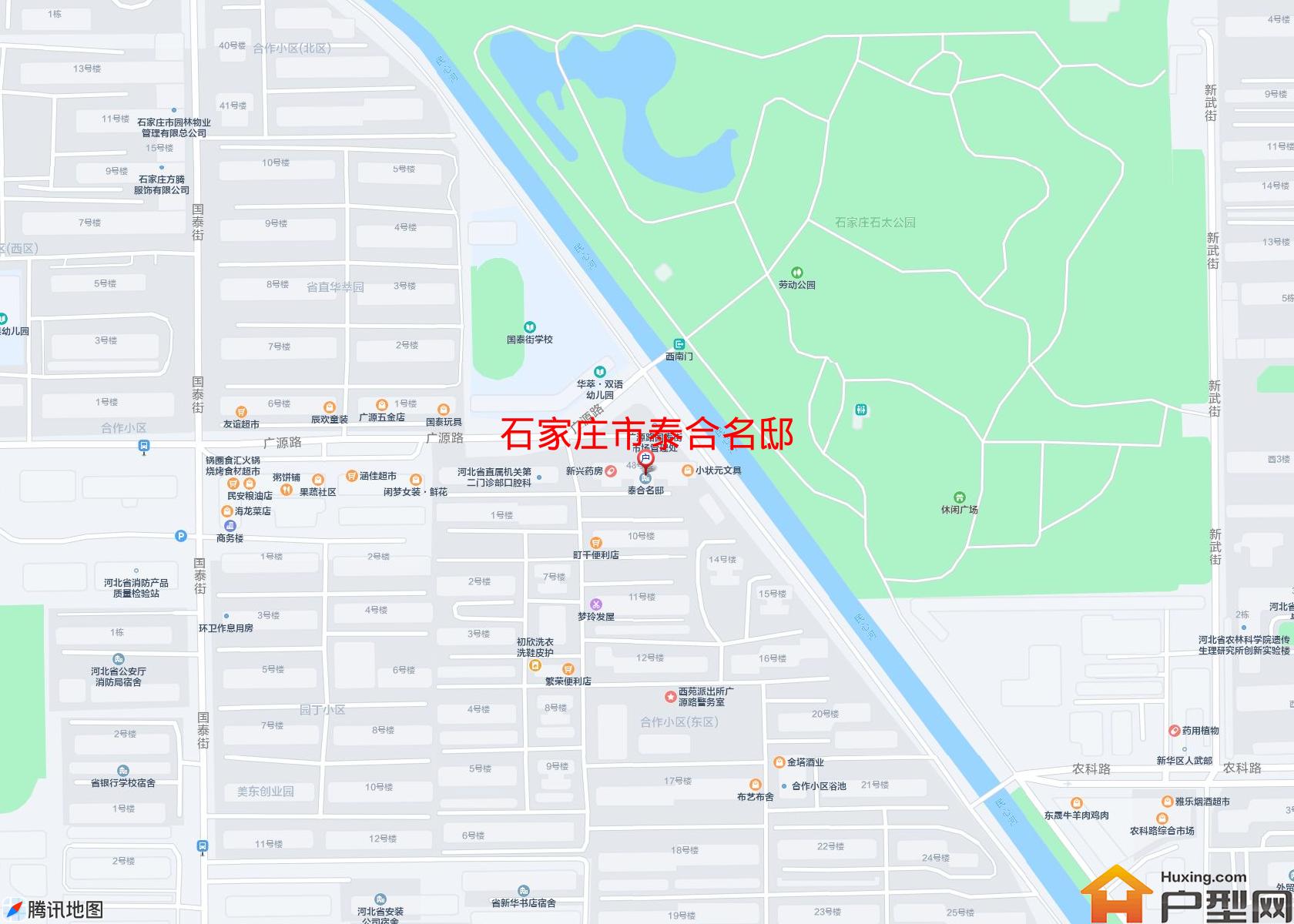 泰合名邸小区 - 户型网