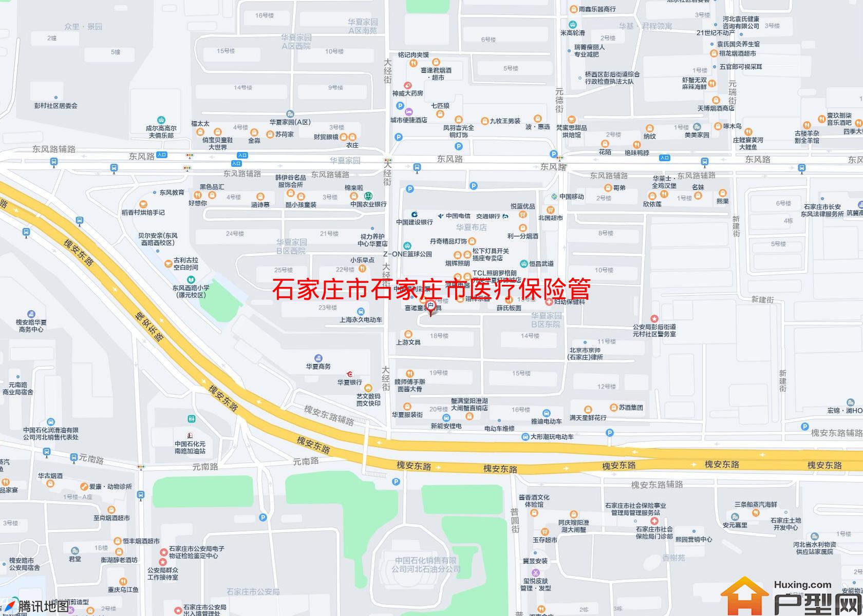 石家庄市医疗保险管理中心宿舍小区 - 户型网