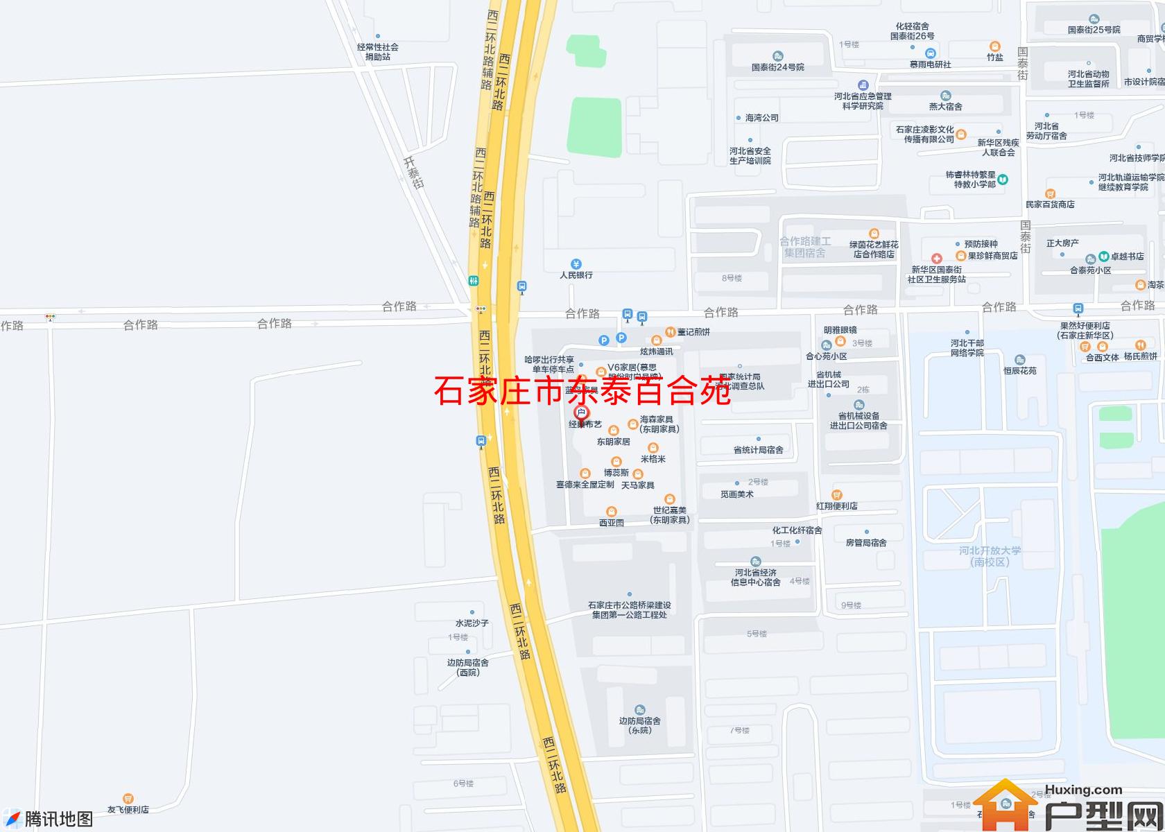 东泰百合苑小区 - 户型网