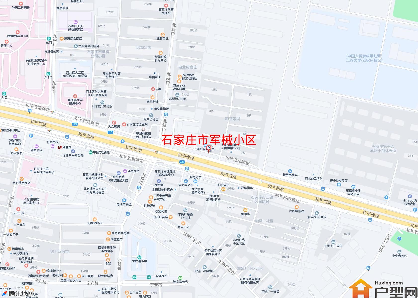 军械小区小区 - 户型网