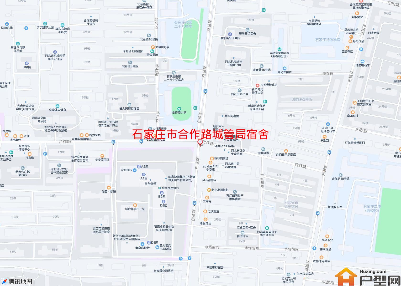 合作路城管局宿舍小区 - 户型网