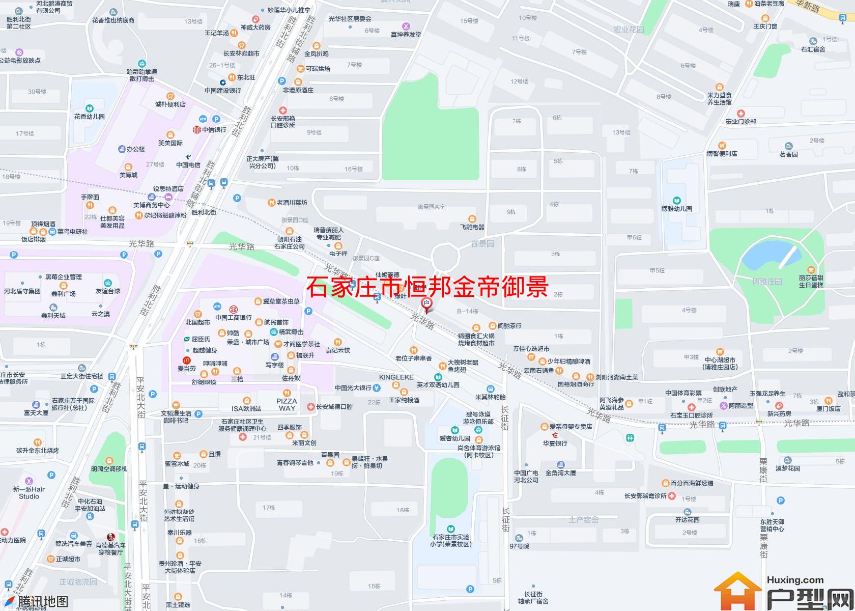 恒邦金帝御景小区 - 户型网