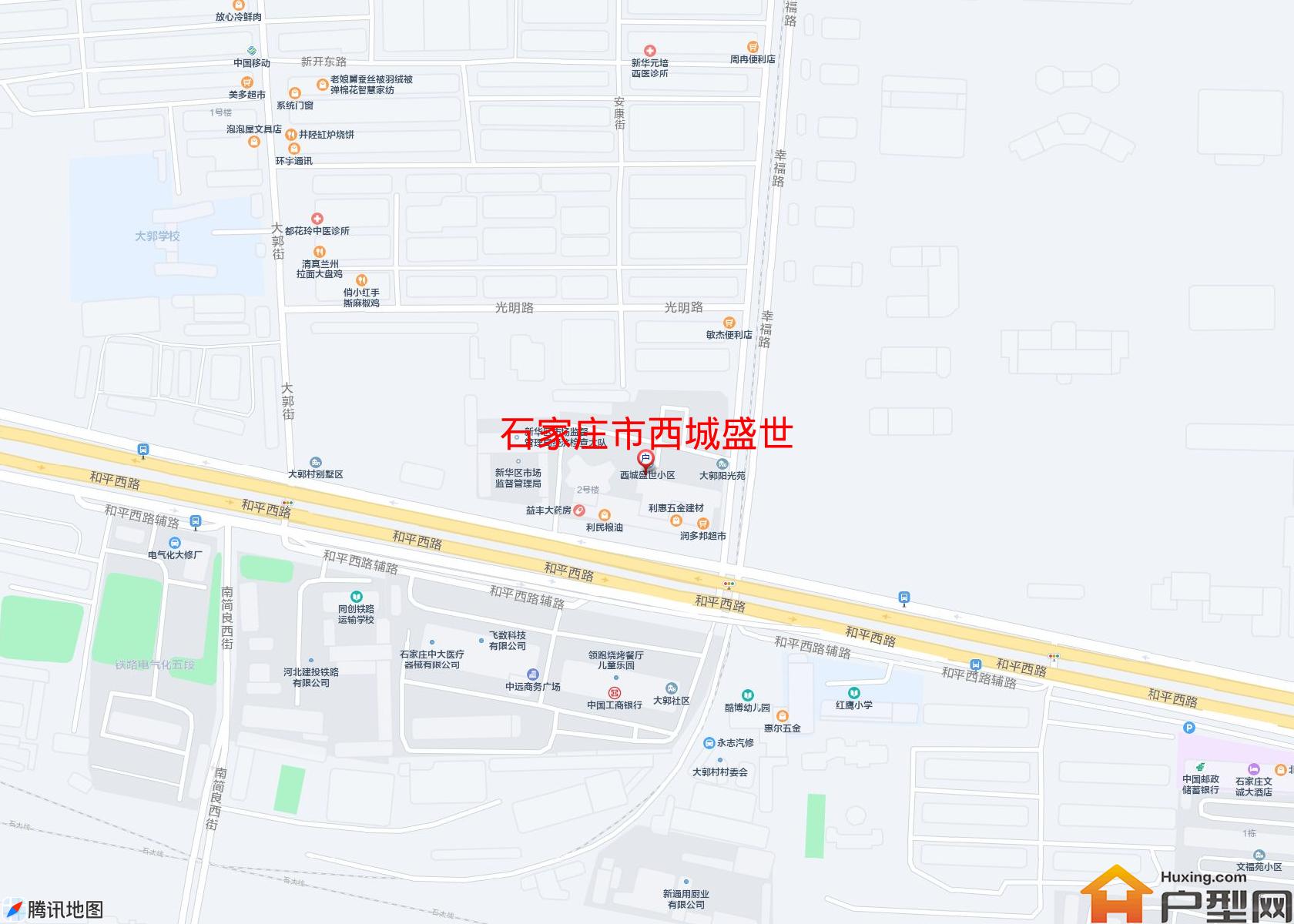 西城盛世小区 - 户型网