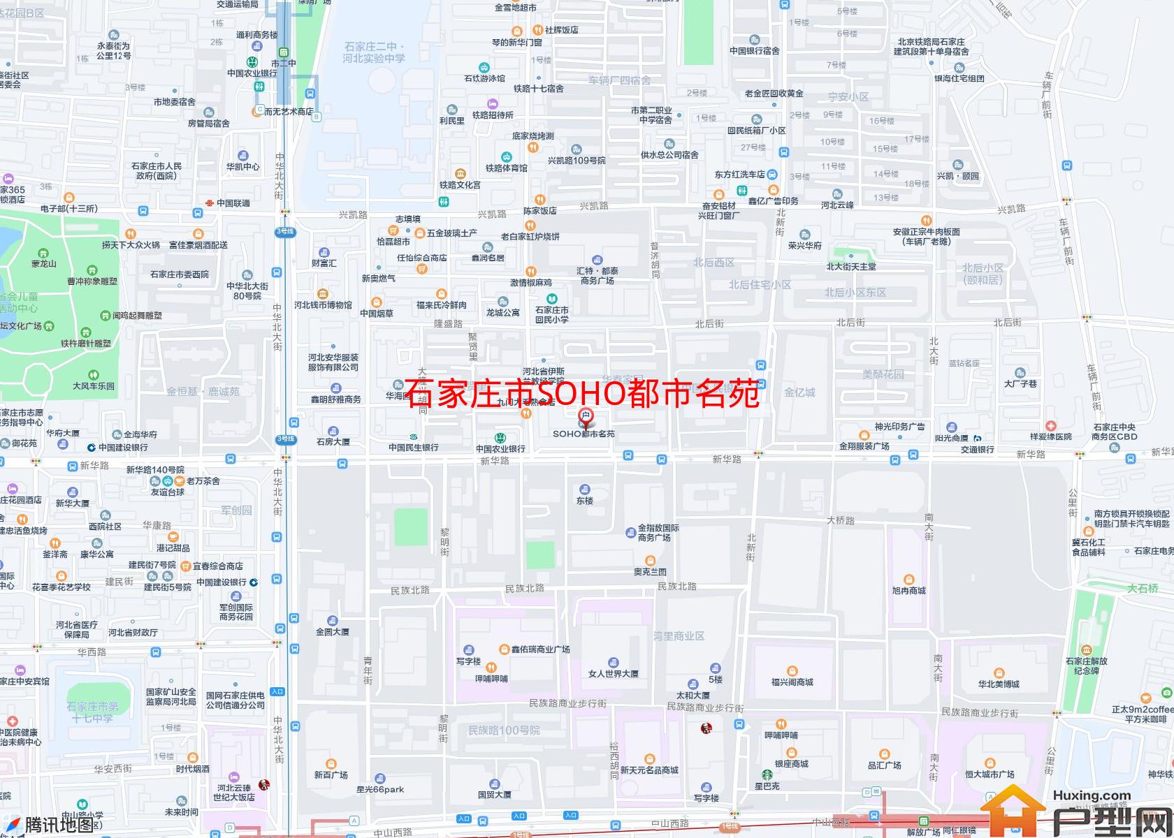 SOHO都市名苑小区 - 户型网