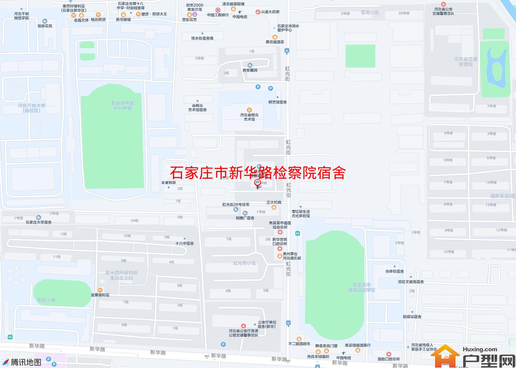 新华路检察院宿舍小区 - 户型网