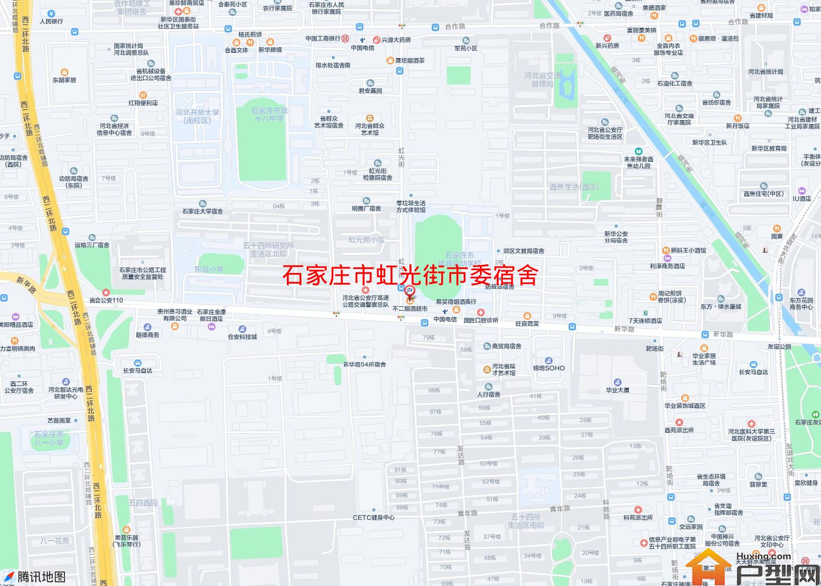 虹光街市委宿舍小区 - 户型网