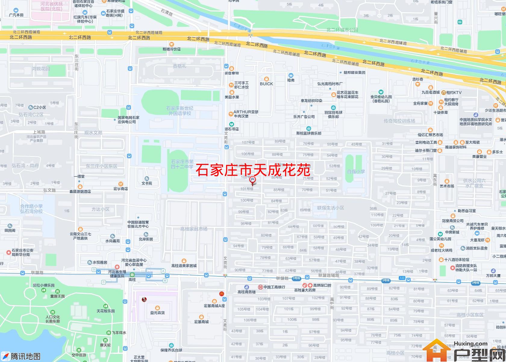 天成花苑小区 - 户型网